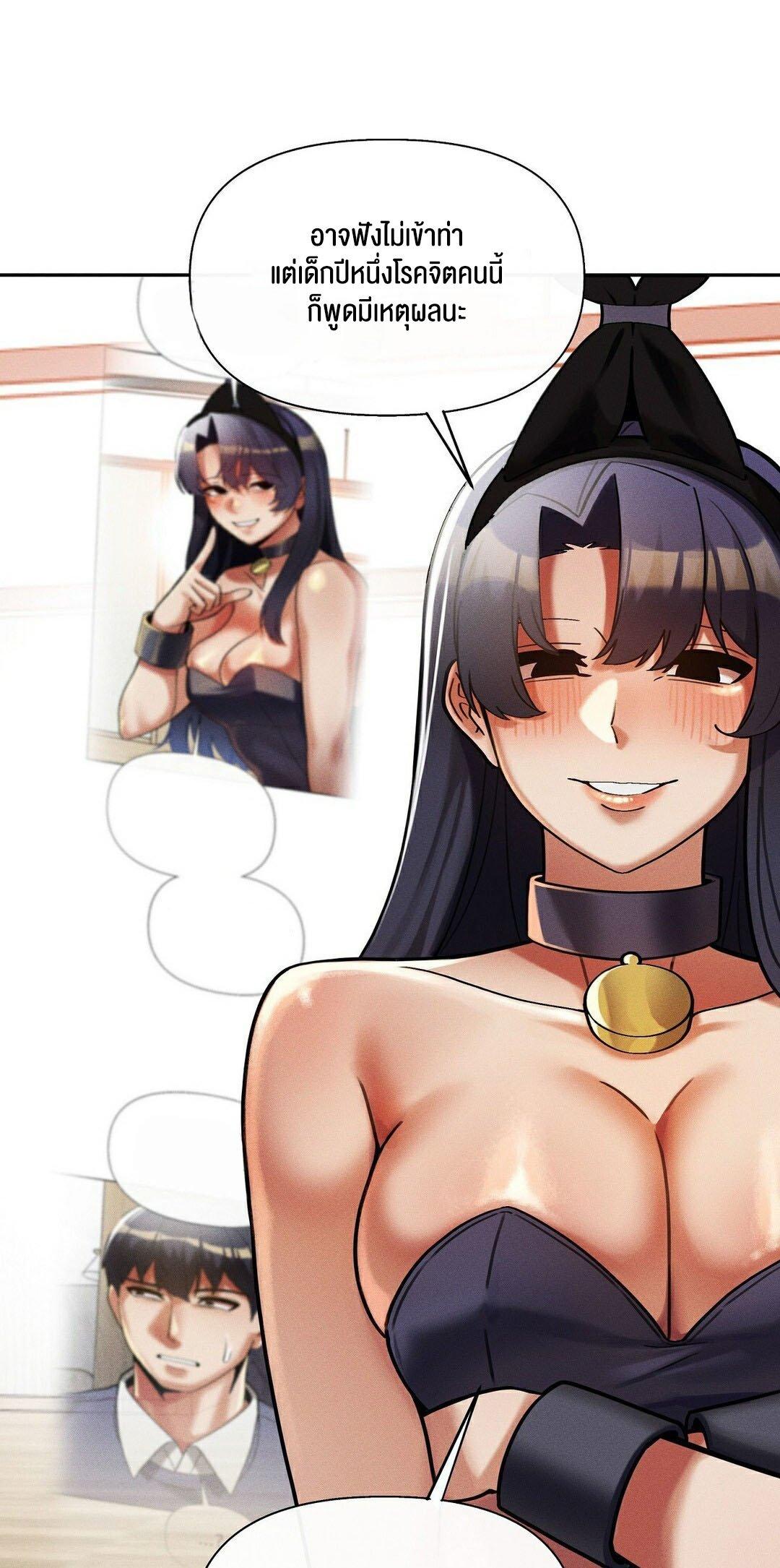 Doujin-Lc- อ่าน โดจิน มังฮวา เกาหลี ญี่ปุ่น จีน แปลไทย 69 University ตอนที่ 1 2 3 4 5 6 7 8 9 10 11 12 13 14 ฟรี ไม่มีโฆษณา อ่าน โดจิน Manhwa เกาหลี ญี่ปุ่น จีน เรามีครบ คัดมาให้เน้นๆ โดจิน 18+ รับประกันความฟินโดย  Doujin Lc