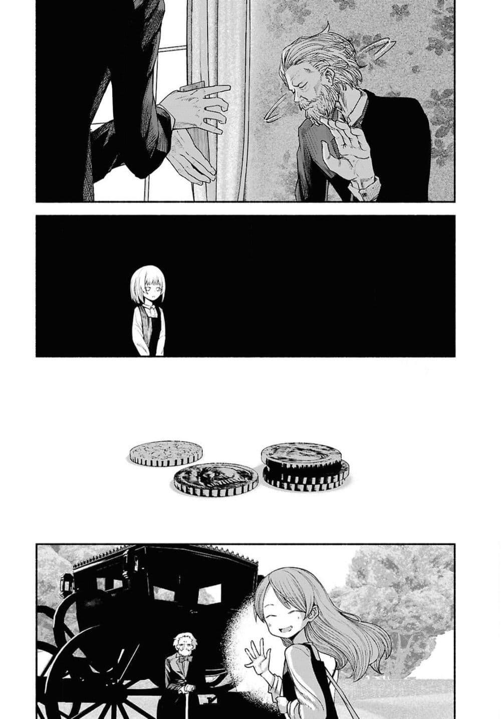 Manga-lc-com อ่านมังงะ อ่านการ์ตูน ออนไลน์ ฟรี Shiryou Majutsu no Yougisha ตอนที่ 1 2 3 4 5 6 7 8 9 10 11 12 13 14 ฟรี ไม่มีโฆษณา Manga-lc - อ่าน มังงะ อ่าน การ์ตูน ออนไลน์ อ่านมังงะ ฟรี