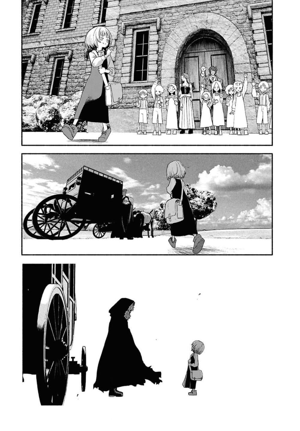 Manga-lc-com อ่านมังงะ อ่านการ์ตูน ออนไลน์ ฟรี Shiryou Majutsu no Yougisha ตอนที่ 1 2 3 4 5 6 7 8 9 10 11 12 13 14 ฟรี ไม่มีโฆษณา Manga-lc - อ่าน มังงะ อ่าน การ์ตูน ออนไลน์ อ่านมังงะ ฟรี