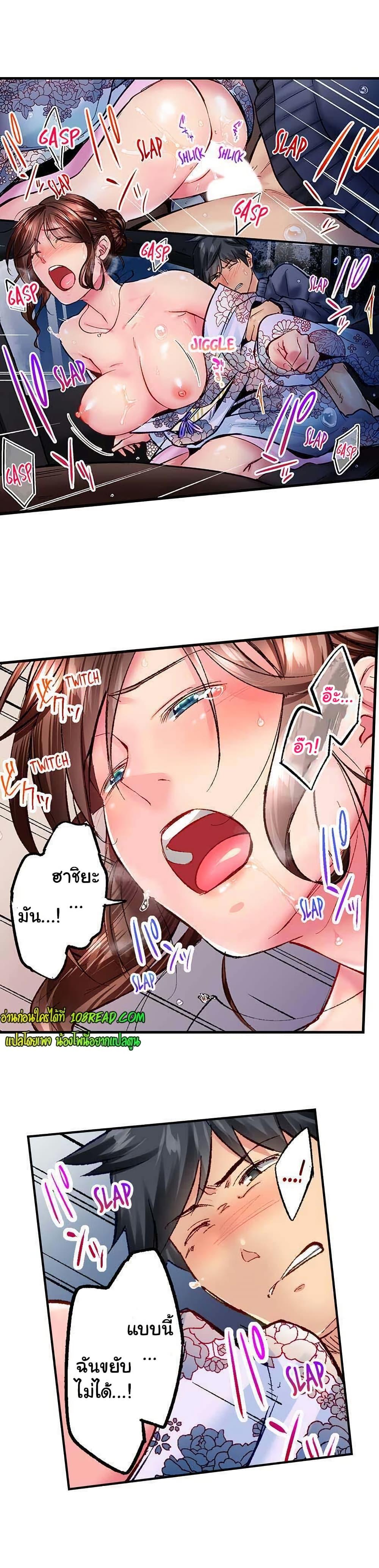 Doujin-Lc- อ่าน โดจิน มังฮวา เกาหลี ญี่ปุ่น จีน แปลไทย Simple Yet Sexy ตอนที่ 1 2 3 4 5 6 7 8 9 10 11 12 13 14 ฟรี ไม่มีโฆษณา อ่าน โดจิน Manhwa เกาหลี ญี่ปุ่น จีน เรามีครบ คัดมาให้เน้นๆ โดจิน 18+ รับประกันความฟินโดย  Doujin Lc