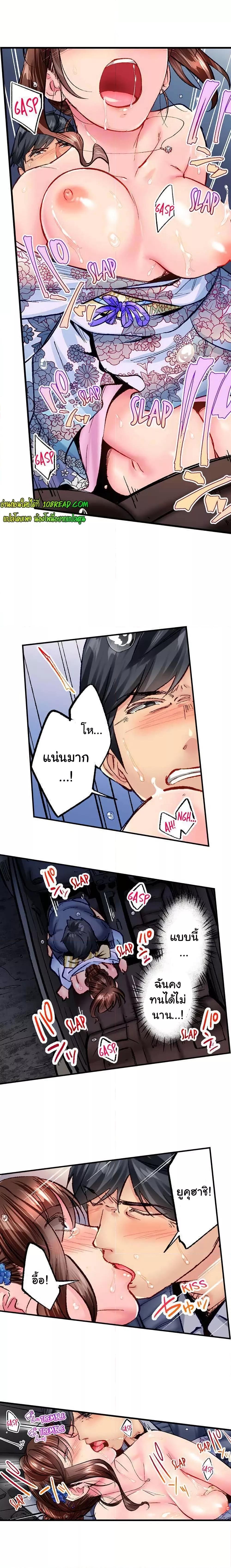 Doujin-Lc- อ่าน โดจิน มังฮวา เกาหลี ญี่ปุ่น จีน แปลไทย Simple Yet Sexy ตอนที่ 1 2 3 4 5 6 7 8 9 10 11 12 13 14 ฟรี ไม่มีโฆษณา อ่าน โดจิน Manhwa เกาหลี ญี่ปุ่น จีน เรามีครบ คัดมาให้เน้นๆ โดจิน 18+ รับประกันความฟินโดย  Doujin Lc