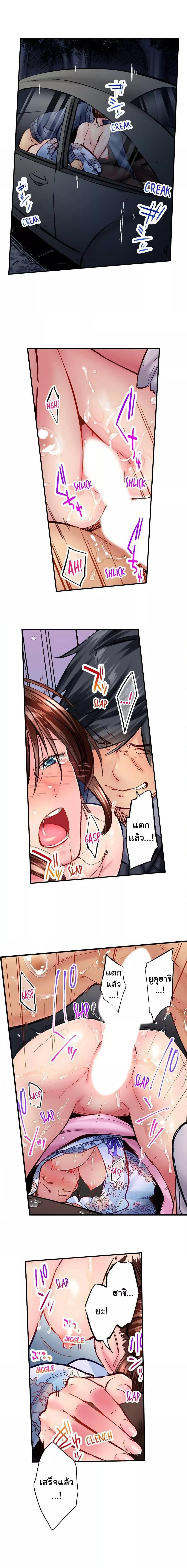 Doujin-Lc- อ่าน โดจิน มังฮวา เกาหลี ญี่ปุ่น จีน แปลไทย Simple Yet Sexy ตอนที่ 1 2 3 4 5 6 7 8 9 10 11 12 13 14 ฟรี ไม่มีโฆษณา อ่าน โดจิน Manhwa เกาหลี ญี่ปุ่น จีน เรามีครบ คัดมาให้เน้นๆ โดจิน 18+ รับประกันความฟินโดย  Doujin Lc
