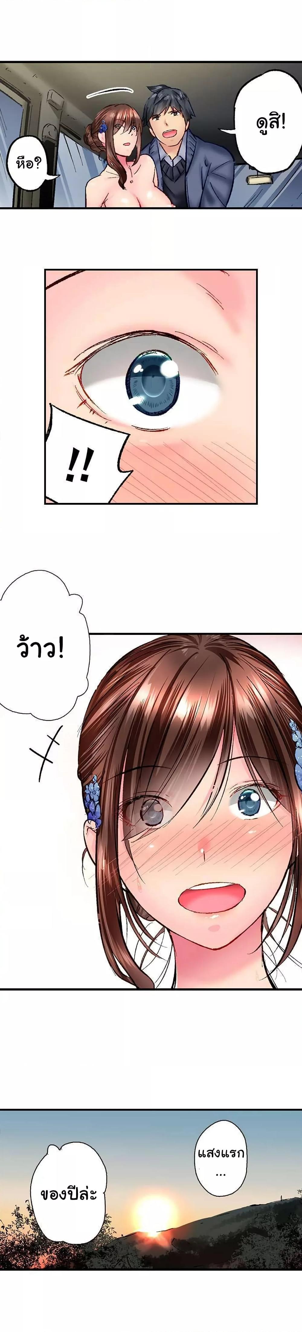 Doujin-Lc- อ่าน โดจิน มังฮวา เกาหลี ญี่ปุ่น จีน แปลไทย Simple Yet Sexy ตอนที่ 1 2 3 4 5 6 7 8 9 10 11 12 13 14 ฟรี ไม่มีโฆษณา อ่าน โดจิน Manhwa เกาหลี ญี่ปุ่น จีน เรามีครบ คัดมาให้เน้นๆ โดจิน 18+ รับประกันความฟินโดย  Doujin Lc