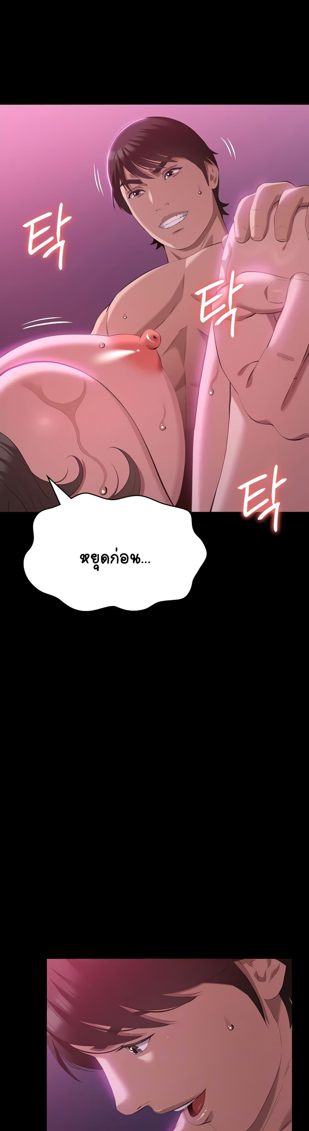 Doujin-Lc- อ่าน โดจิน มังฮวา เกาหลี ญี่ปุ่น จีน แปลไทย Resume ตอนที่ 1 2 3 4 5 6 7 8 9 10 11 12 13 14 ฟรี ไม่มีโฆษณา อ่าน โดจิน Manhwa เกาหลี ญี่ปุ่น จีน เรามีครบ คัดมาให้เน้นๆ โดจิน 18+ รับประกันความฟินโดย  Doujin Lc