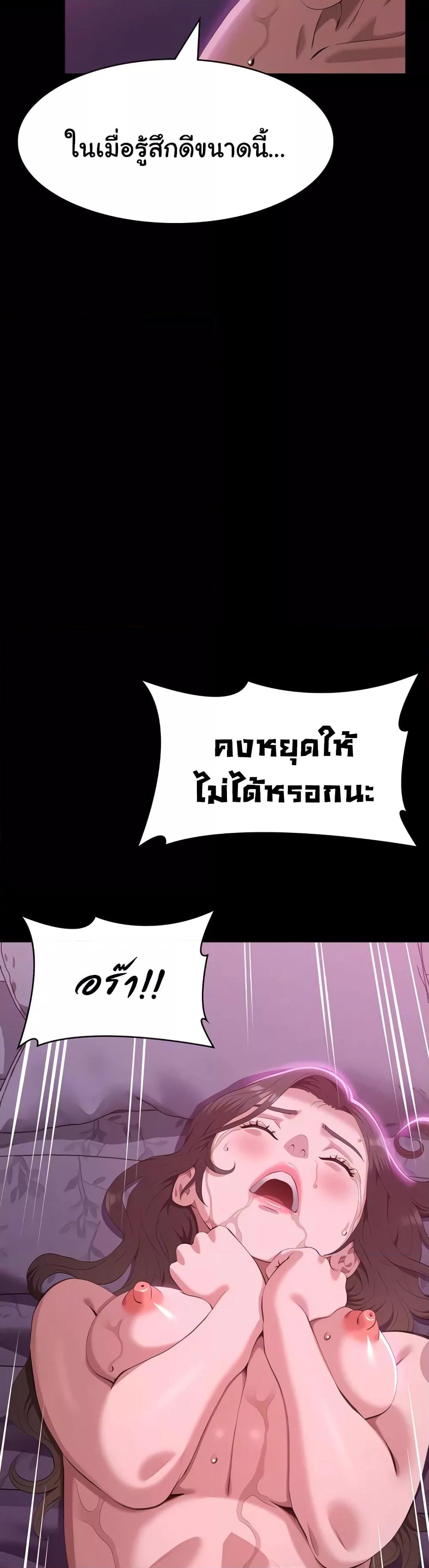 Doujin-Lc- อ่าน โดจิน มังฮวา เกาหลี ญี่ปุ่น จีน แปลไทย Resume ตอนที่ 1 2 3 4 5 6 7 8 9 10 11 12 13 14 ฟรี ไม่มีโฆษณา อ่าน โดจิน Manhwa เกาหลี ญี่ปุ่น จีน เรามีครบ คัดมาให้เน้นๆ โดจิน 18+ รับประกันความฟินโดย  Doujin Lc