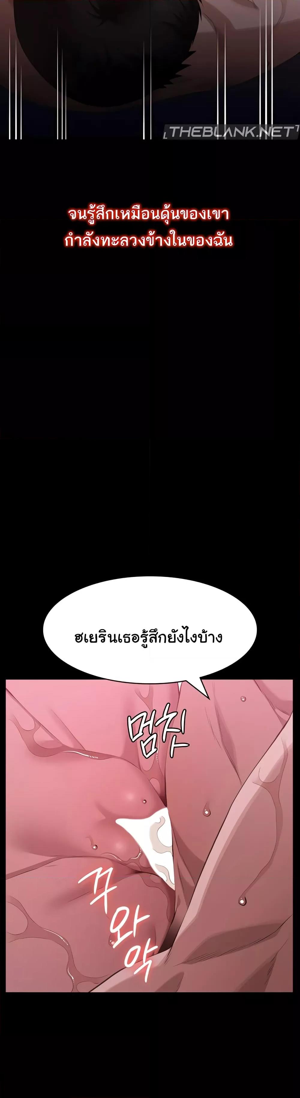 Doujin-Lc- อ่าน โดจิน มังฮวา เกาหลี ญี่ปุ่น จีน แปลไทย Resume ตอนที่ 1 2 3 4 5 6 7 8 9 10 11 12 13 14 ฟรี ไม่มีโฆษณา อ่าน โดจิน Manhwa เกาหลี ญี่ปุ่น จีน เรามีครบ คัดมาให้เน้นๆ โดจิน 18+ รับประกันความฟินโดย  Doujin Lc