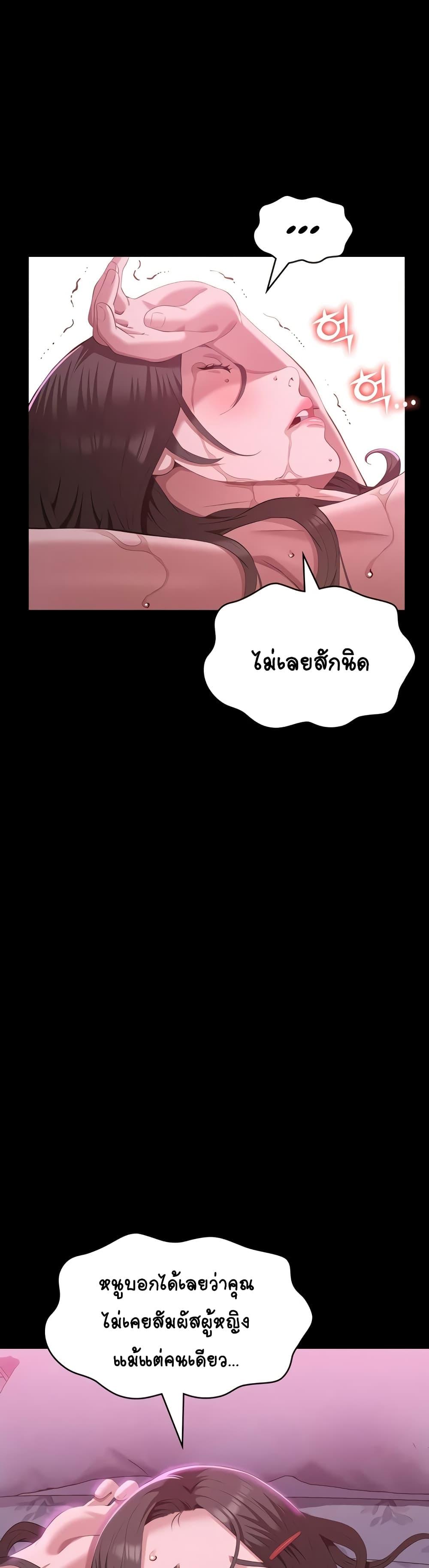 Doujin-Lc- อ่าน โดจิน มังฮวา เกาหลี ญี่ปุ่น จีน แปลไทย Resume ตอนที่ 1 2 3 4 5 6 7 8 9 10 11 12 13 14 ฟรี ไม่มีโฆษณา อ่าน โดจิน Manhwa เกาหลี ญี่ปุ่น จีน เรามีครบ คัดมาให้เน้นๆ โดจิน 18+ รับประกันความฟินโดย  Doujin Lc