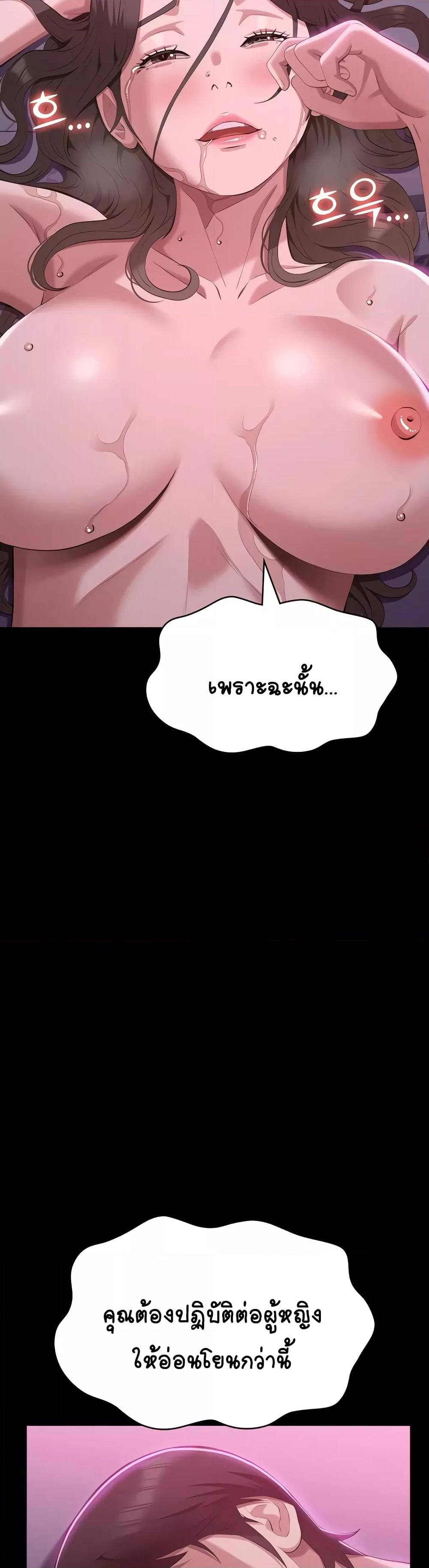Doujin-Lc- อ่าน โดจิน มังฮวา เกาหลี ญี่ปุ่น จีน แปลไทย Resume ตอนที่ 1 2 3 4 5 6 7 8 9 10 11 12 13 14 ฟรี ไม่มีโฆษณา อ่าน โดจิน Manhwa เกาหลี ญี่ปุ่น จีน เรามีครบ คัดมาให้เน้นๆ โดจิน 18+ รับประกันความฟินโดย  Doujin Lc