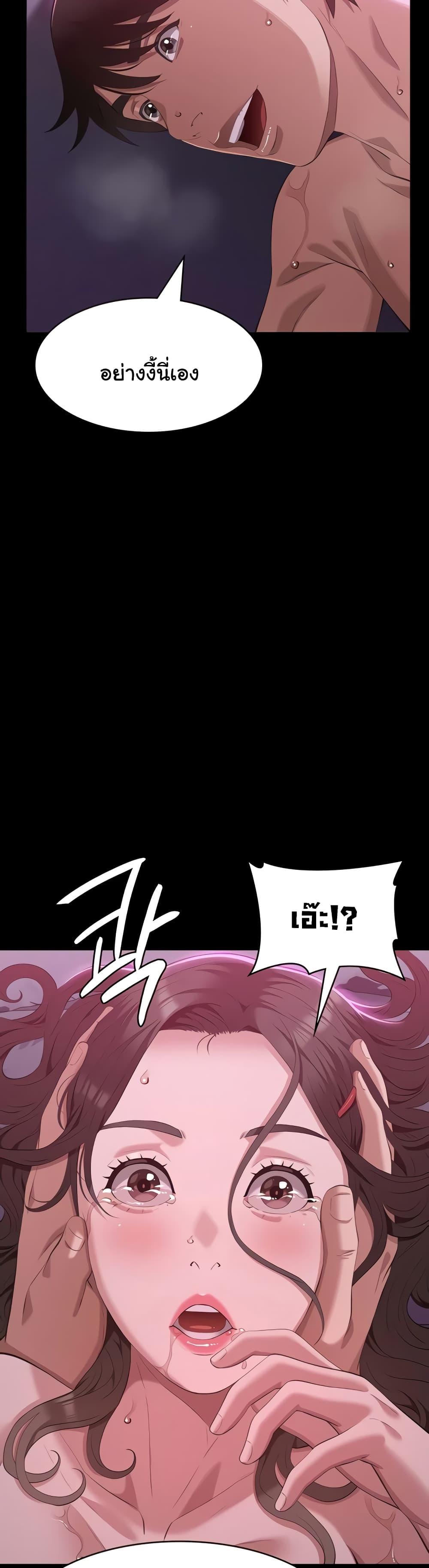 Doujin-Lc- อ่าน โดจิน มังฮวา เกาหลี ญี่ปุ่น จีน แปลไทย Resume ตอนที่ 1 2 3 4 5 6 7 8 9 10 11 12 13 14 ฟรี ไม่มีโฆษณา อ่าน โดจิน Manhwa เกาหลี ญี่ปุ่น จีน เรามีครบ คัดมาให้เน้นๆ โดจิน 18+ รับประกันความฟินโดย  Doujin Lc