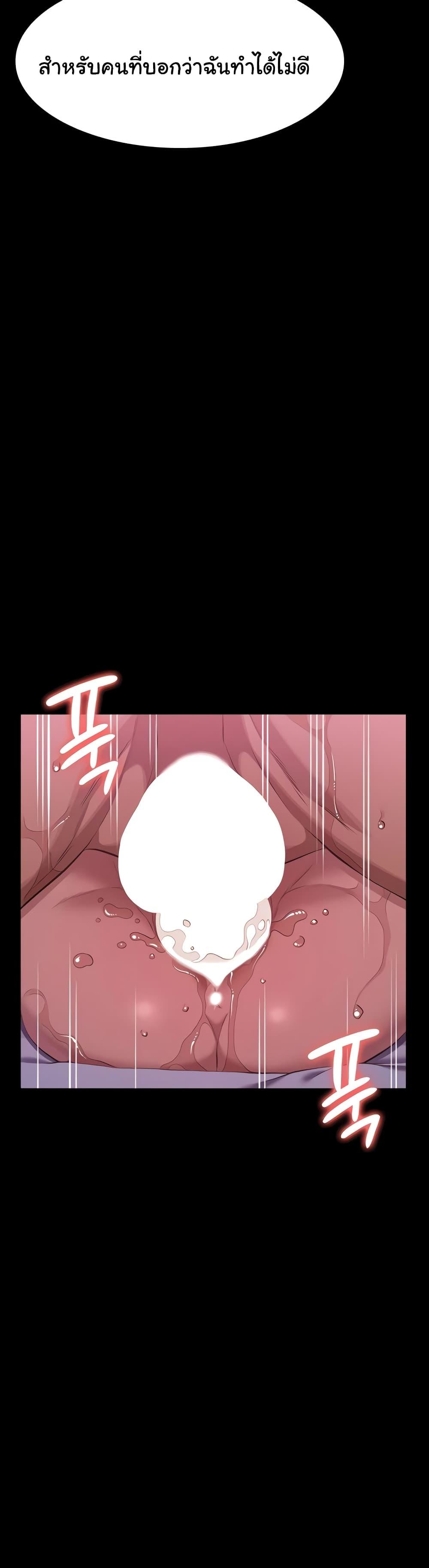 Doujin-Lc- อ่าน โดจิน มังฮวา เกาหลี ญี่ปุ่น จีน แปลไทย Resume ตอนที่ 1 2 3 4 5 6 7 8 9 10 11 12 13 14 ฟรี ไม่มีโฆษณา อ่าน โดจิน Manhwa เกาหลี ญี่ปุ่น จีน เรามีครบ คัดมาให้เน้นๆ โดจิน 18+ รับประกันความฟินโดย  Doujin Lc
