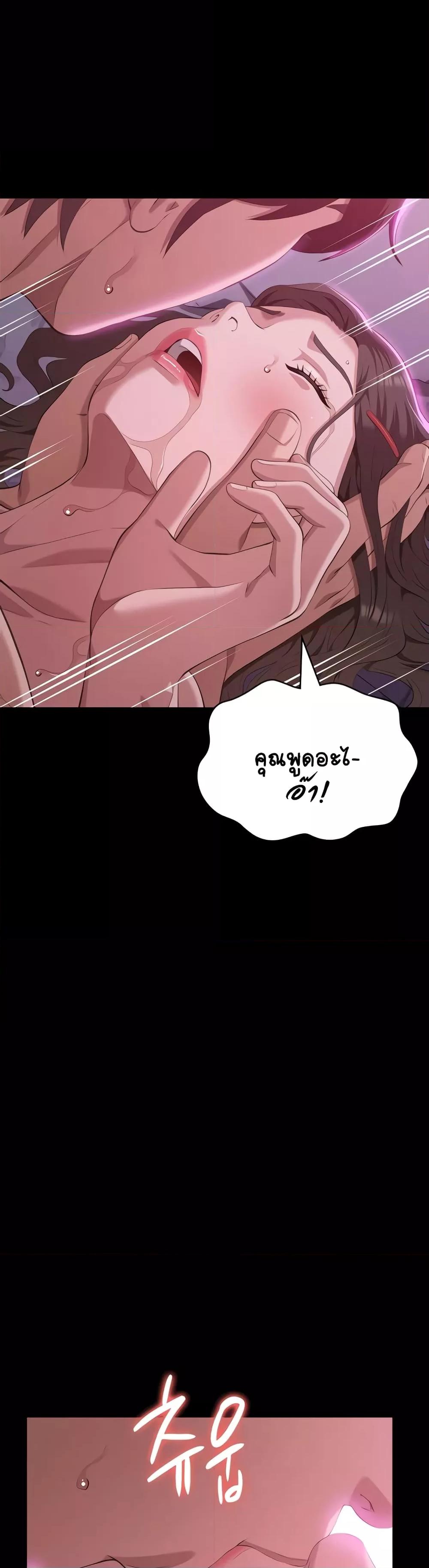 Doujin-Lc- อ่าน โดจิน มังฮวา เกาหลี ญี่ปุ่น จีน แปลไทย Resume ตอนที่ 1 2 3 4 5 6 7 8 9 10 11 12 13 14 ฟรี ไม่มีโฆษณา อ่าน โดจิน Manhwa เกาหลี ญี่ปุ่น จีน เรามีครบ คัดมาให้เน้นๆ โดจิน 18+ รับประกันความฟินโดย  Doujin Lc