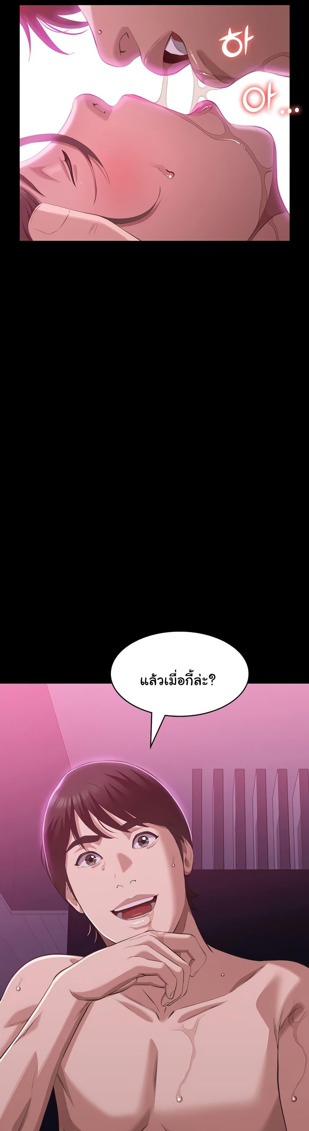 Doujin-Lc- อ่าน โดจิน มังฮวา เกาหลี ญี่ปุ่น จีน แปลไทย Resume ตอนที่ 1 2 3 4 5 6 7 8 9 10 11 12 13 14 ฟรี ไม่มีโฆษณา อ่าน โดจิน Manhwa เกาหลี ญี่ปุ่น จีน เรามีครบ คัดมาให้เน้นๆ โดจิน 18+ รับประกันความฟินโดย  Doujin Lc