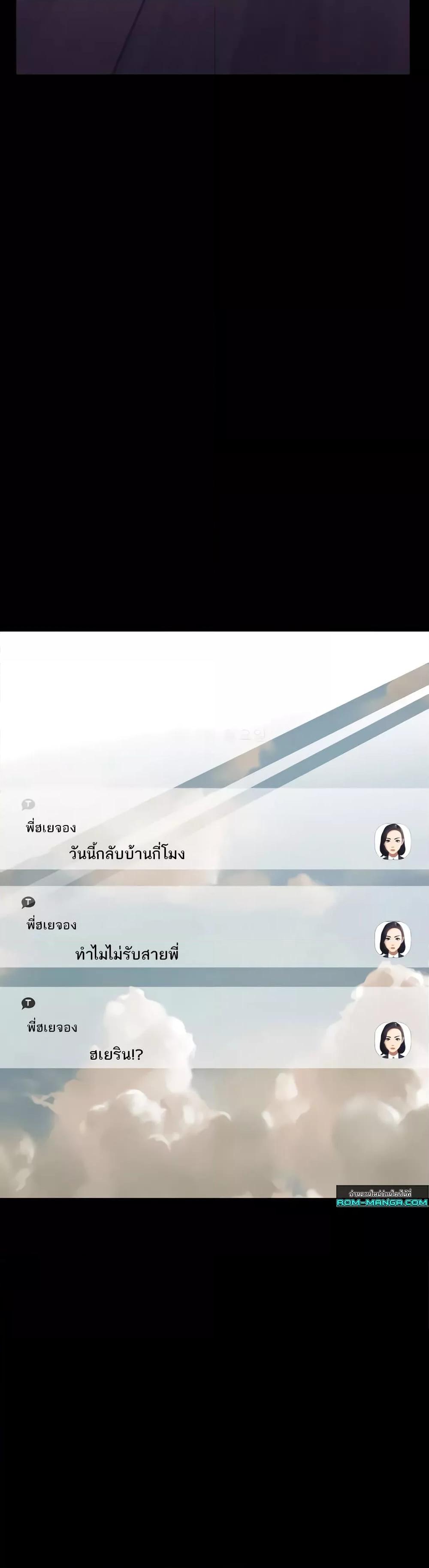 Doujin-Lc- อ่าน โดจิน มังฮวา เกาหลี ญี่ปุ่น จีน แปลไทย Resume ตอนที่ 1 2 3 4 5 6 7 8 9 10 11 12 13 14 ฟรี ไม่มีโฆษณา อ่าน โดจิน Manhwa เกาหลี ญี่ปุ่น จีน เรามีครบ คัดมาให้เน้นๆ โดจิน 18+ รับประกันความฟินโดย  Doujin Lc
