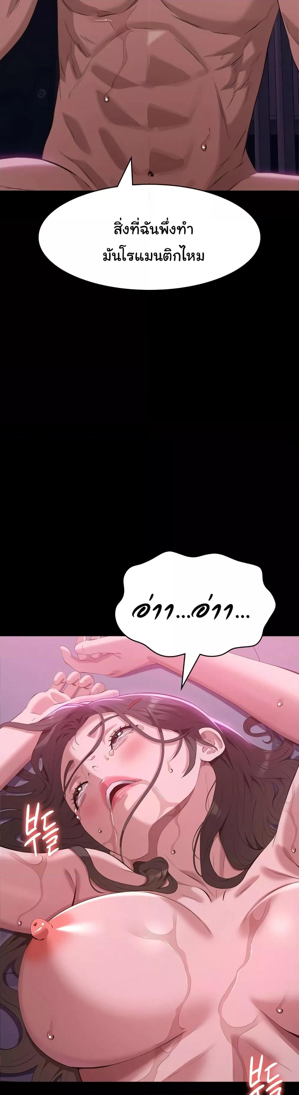 Doujin-Lc- อ่าน โดจิน มังฮวา เกาหลี ญี่ปุ่น จีน แปลไทย Resume ตอนที่ 1 2 3 4 5 6 7 8 9 10 11 12 13 14 ฟรี ไม่มีโฆษณา อ่าน โดจิน Manhwa เกาหลี ญี่ปุ่น จีน เรามีครบ คัดมาให้เน้นๆ โดจิน 18+ รับประกันความฟินโดย  Doujin Lc