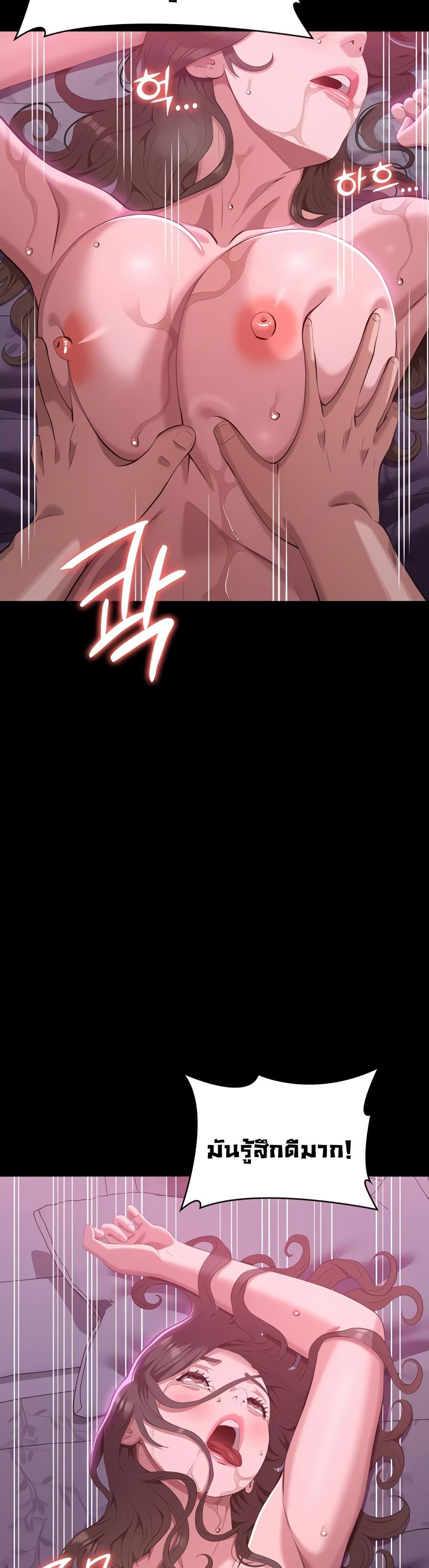 Doujin-Lc- อ่าน โดจิน มังฮวา เกาหลี ญี่ปุ่น จีน แปลไทย Resume ตอนที่ 1 2 3 4 5 6 7 8 9 10 11 12 13 14 ฟรี ไม่มีโฆษณา อ่าน โดจิน Manhwa เกาหลี ญี่ปุ่น จีน เรามีครบ คัดมาให้เน้นๆ โดจิน 18+ รับประกันความฟินโดย  Doujin Lc
