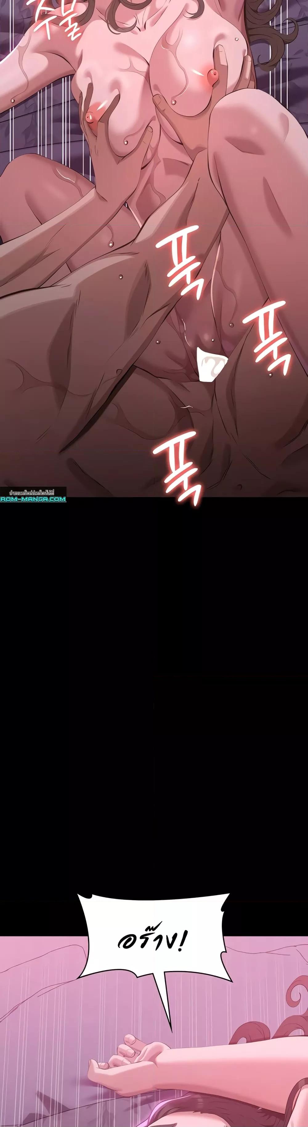Doujin-Lc- อ่าน โดจิน มังฮวา เกาหลี ญี่ปุ่น จีน แปลไทย Resume ตอนที่ 1 2 3 4 5 6 7 8 9 10 11 12 13 14 ฟรี ไม่มีโฆษณา อ่าน โดจิน Manhwa เกาหลี ญี่ปุ่น จีน เรามีครบ คัดมาให้เน้นๆ โดจิน 18+ รับประกันความฟินโดย  Doujin Lc