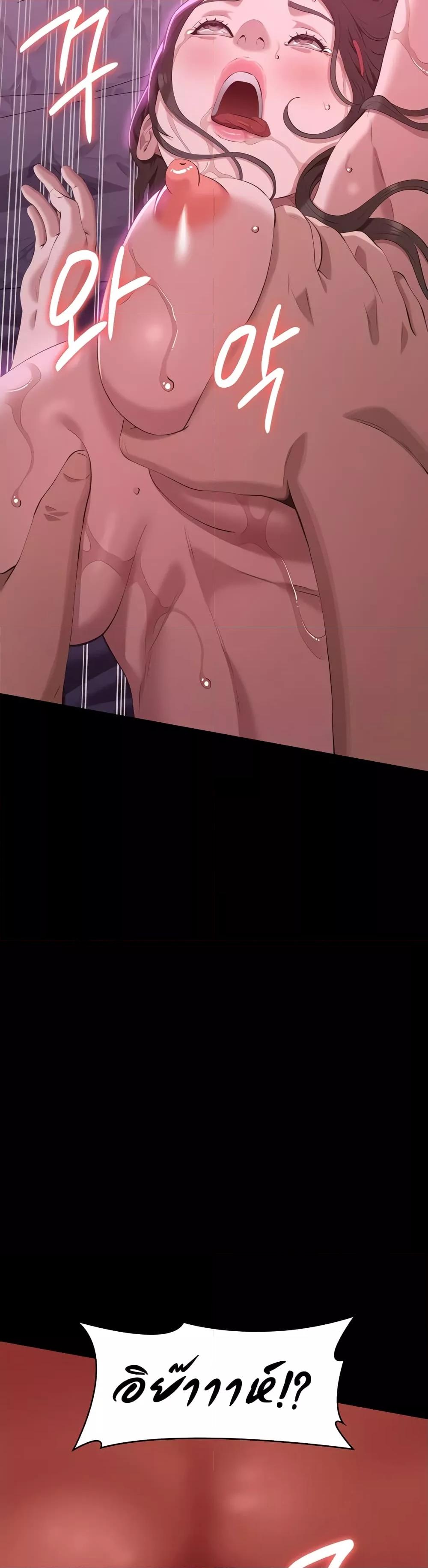 Doujin-Lc- อ่าน โดจิน มังฮวา เกาหลี ญี่ปุ่น จีน แปลไทย Resume ตอนที่ 1 2 3 4 5 6 7 8 9 10 11 12 13 14 ฟรี ไม่มีโฆษณา อ่าน โดจิน Manhwa เกาหลี ญี่ปุ่น จีน เรามีครบ คัดมาให้เน้นๆ โดจิน 18+ รับประกันความฟินโดย  Doujin Lc