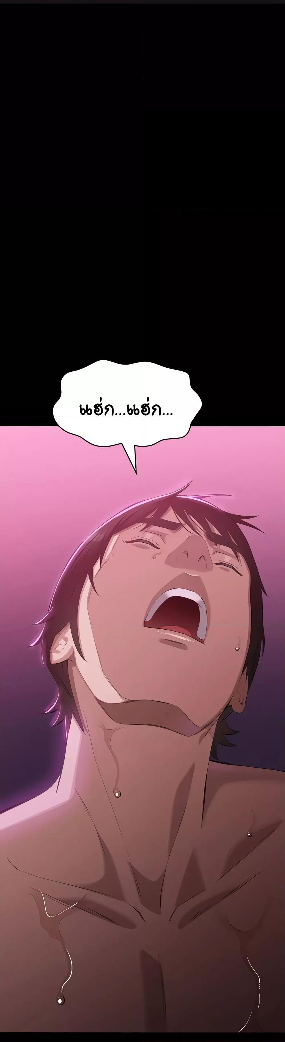 Doujin-Lc- อ่าน โดจิน มังฮวา เกาหลี ญี่ปุ่น จีน แปลไทย Resume ตอนที่ 1 2 3 4 5 6 7 8 9 10 11 12 13 14 ฟรี ไม่มีโฆษณา อ่าน โดจิน Manhwa เกาหลี ญี่ปุ่น จีน เรามีครบ คัดมาให้เน้นๆ โดจิน 18+ รับประกันความฟินโดย  Doujin Lc