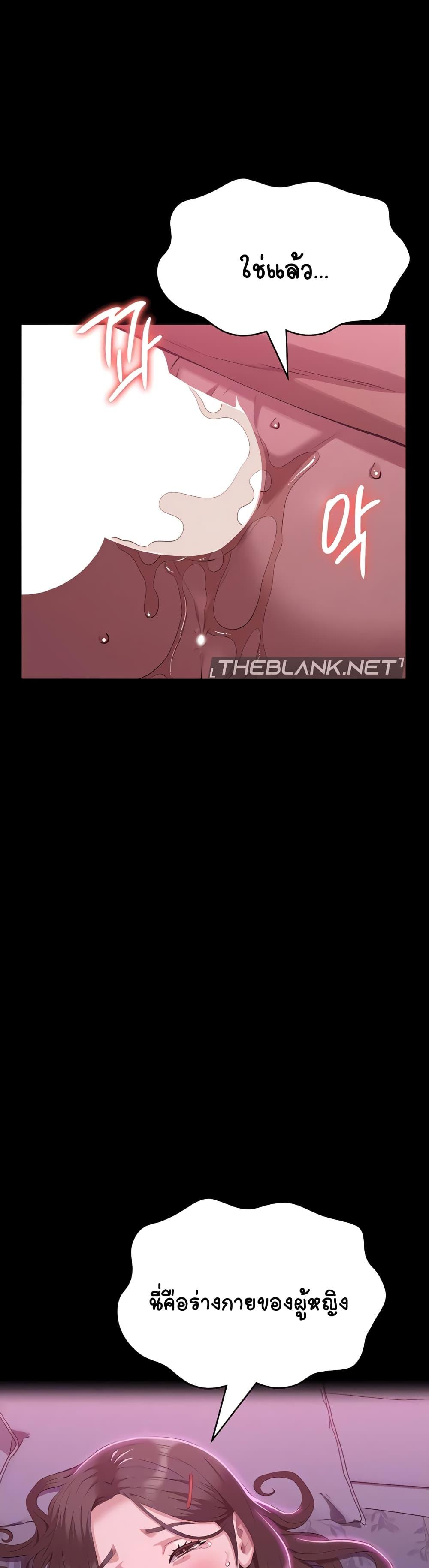 Doujin-Lc- อ่าน โดจิน มังฮวา เกาหลี ญี่ปุ่น จีน แปลไทย Resume ตอนที่ 1 2 3 4 5 6 7 8 9 10 11 12 13 14 ฟรี ไม่มีโฆษณา อ่าน โดจิน Manhwa เกาหลี ญี่ปุ่น จีน เรามีครบ คัดมาให้เน้นๆ โดจิน 18+ รับประกันความฟินโดย  Doujin Lc
