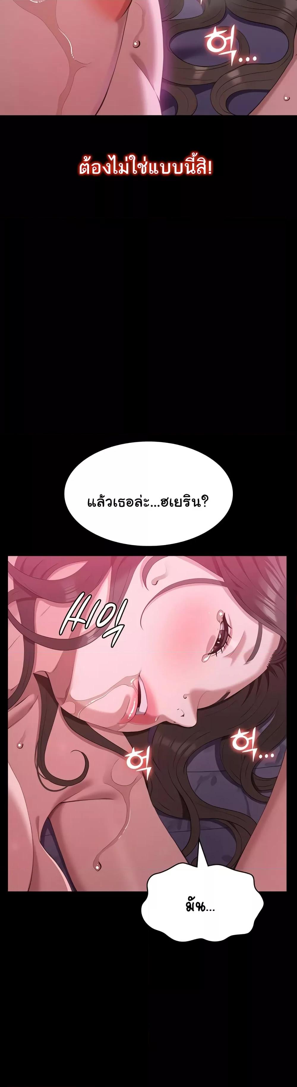 Doujin-Lc- อ่าน โดจิน มังฮวา เกาหลี ญี่ปุ่น จีน แปลไทย Resume ตอนที่ 1 2 3 4 5 6 7 8 9 10 11 12 13 14 ฟรี ไม่มีโฆษณา อ่าน โดจิน Manhwa เกาหลี ญี่ปุ่น จีน เรามีครบ คัดมาให้เน้นๆ โดจิน 18+ รับประกันความฟินโดย  Doujin Lc
