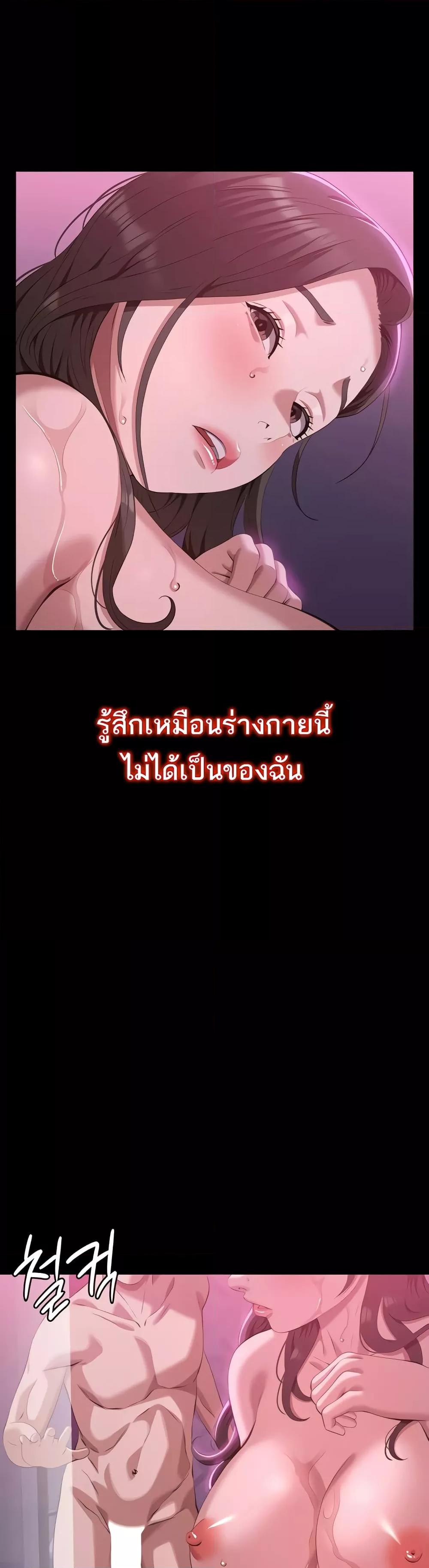 Doujin-Lc- อ่าน โดจิน มังฮวา เกาหลี ญี่ปุ่น จีน แปลไทย Resume ตอนที่ 1 2 3 4 5 6 7 8 9 10 11 12 13 14 ฟรี ไม่มีโฆษณา อ่าน โดจิน Manhwa เกาหลี ญี่ปุ่น จีน เรามีครบ คัดมาให้เน้นๆ โดจิน 18+ รับประกันความฟินโดย  Doujin Lc