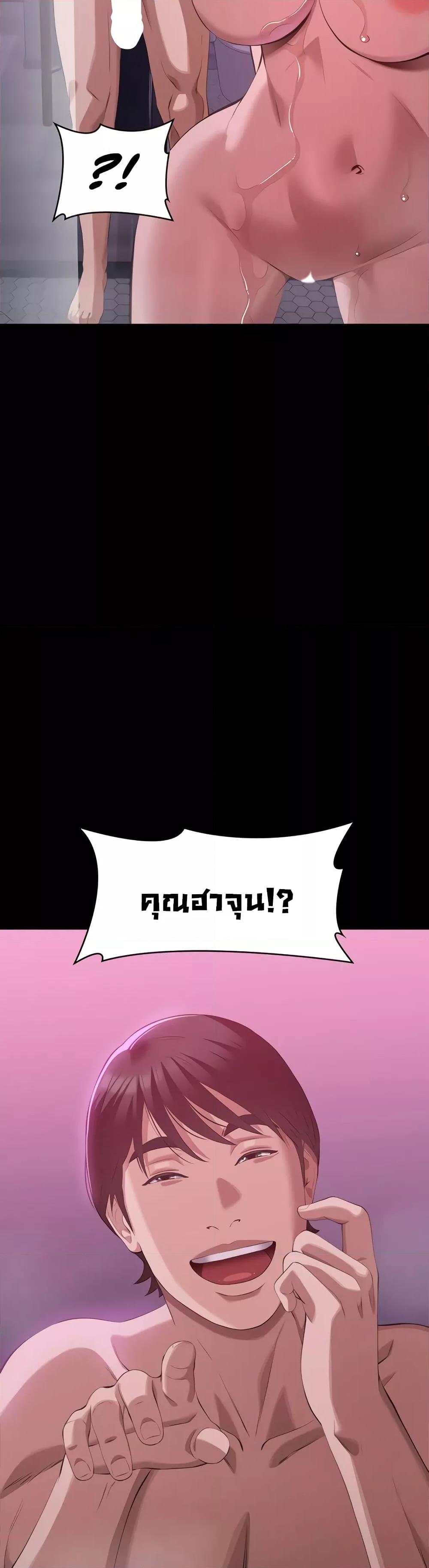 Doujin-Lc- อ่าน โดจิน มังฮวา เกาหลี ญี่ปุ่น จีน แปลไทย Resume ตอนที่ 1 2 3 4 5 6 7 8 9 10 11 12 13 14 ฟรี ไม่มีโฆษณา อ่าน โดจิน Manhwa เกาหลี ญี่ปุ่น จีน เรามีครบ คัดมาให้เน้นๆ โดจิน 18+ รับประกันความฟินโดย  Doujin Lc
