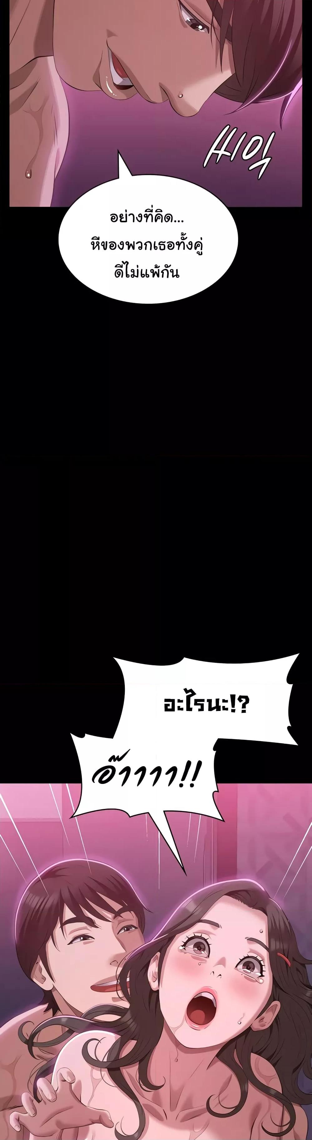 Doujin-Lc- อ่าน โดจิน มังฮวา เกาหลี ญี่ปุ่น จีน แปลไทย Resume ตอนที่ 1 2 3 4 5 6 7 8 9 10 11 12 13 14 ฟรี ไม่มีโฆษณา อ่าน โดจิน Manhwa เกาหลี ญี่ปุ่น จีน เรามีครบ คัดมาให้เน้นๆ โดจิน 18+ รับประกันความฟินโดย  Doujin Lc
