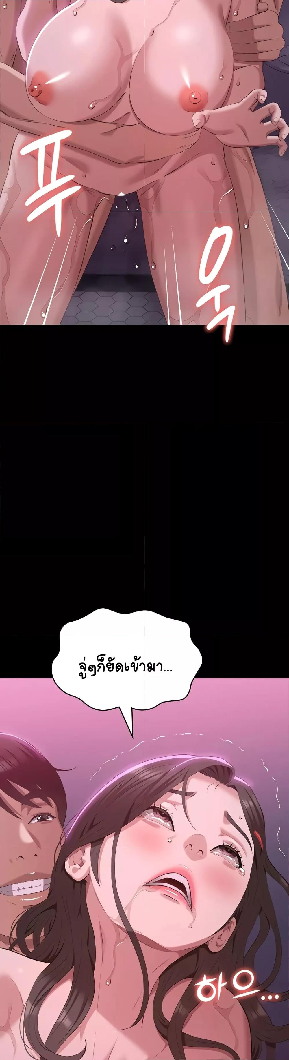 Doujin-Lc- อ่าน โดจิน มังฮวา เกาหลี ญี่ปุ่น จีน แปลไทย Resume ตอนที่ 1 2 3 4 5 6 7 8 9 10 11 12 13 14 ฟรี ไม่มีโฆษณา อ่าน โดจิน Manhwa เกาหลี ญี่ปุ่น จีน เรามีครบ คัดมาให้เน้นๆ โดจิน 18+ รับประกันความฟินโดย  Doujin Lc