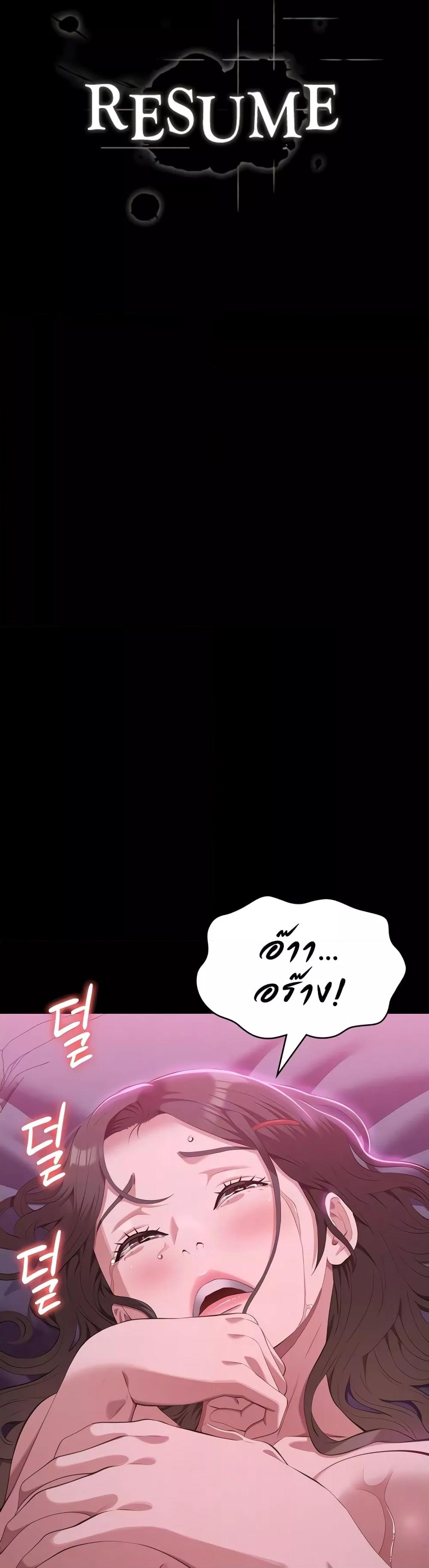 Doujin-Lc- อ่าน โดจิน มังฮวา เกาหลี ญี่ปุ่น จีน แปลไทย Resume ตอนที่ 1 2 3 4 5 6 7 8 9 10 11 12 13 14 ฟรี ไม่มีโฆษณา อ่าน โดจิน Manhwa เกาหลี ญี่ปุ่น จีน เรามีครบ คัดมาให้เน้นๆ โดจิน 18+ รับประกันความฟินโดย  Doujin Lc
