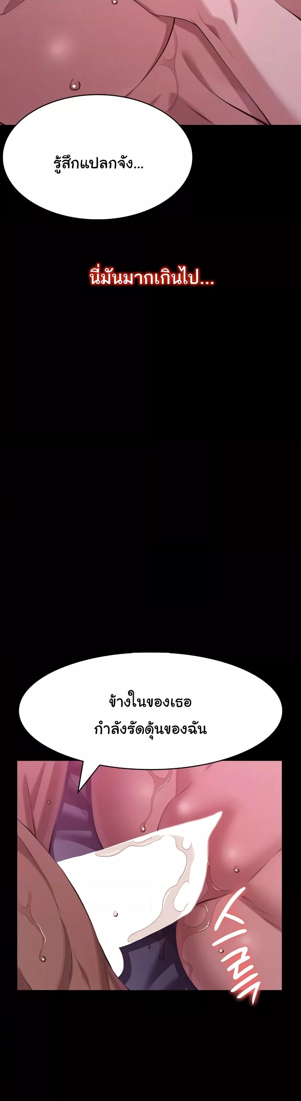 Doujin-Lc- อ่าน โดจิน มังฮวา เกาหลี ญี่ปุ่น จีน แปลไทย Resume ตอนที่ 1 2 3 4 5 6 7 8 9 10 11 12 13 14 ฟรี ไม่มีโฆษณา อ่าน โดจิน Manhwa เกาหลี ญี่ปุ่น จีน เรามีครบ คัดมาให้เน้นๆ โดจิน 18+ รับประกันความฟินโดย  Doujin Lc