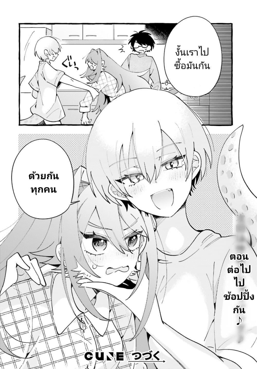 Manga-lc-com อ่านมังงะ อ่านการ์ตูน ออนไลน์ ฟรี Kimi wa Kawaii Reptile ตอนที่ 1 2 3 4 5 6 7 8 9 10 11 12 13 14 ฟรี ไม่มีโฆษณา Manga-lc - อ่าน มังงะ อ่าน การ์ตูน ออนไลน์ อ่านมังงะ ฟรี