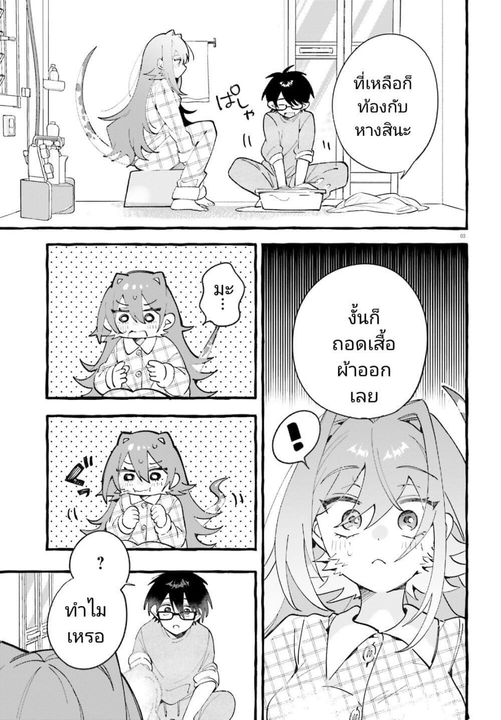 Manga-lc-com อ่านมังงะ อ่านการ์ตูน ออนไลน์ ฟรี Kimi wa Kawaii Reptile ตอนที่ 1 2 3 4 5 6 7 8 9 10 11 12 13 14 ฟรี ไม่มีโฆษณา Manga-lc - อ่าน มังงะ อ่าน การ์ตูน ออนไลน์ อ่านมังงะ ฟรี