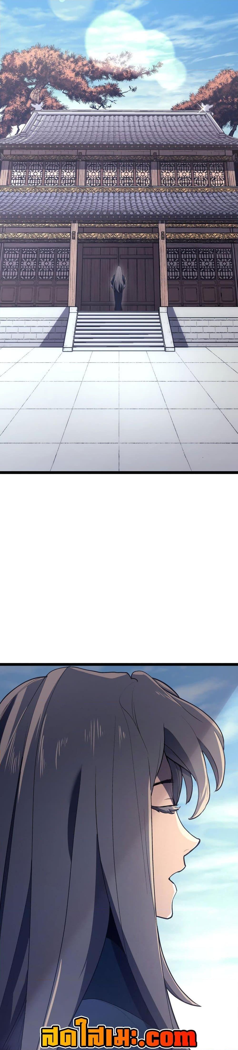 Manga-lc-com อ่านมังงะ อ่านการ์ตูน ออนไลน์ ฟรี Reaper of the Drifting Moon ตอนที่ 1 2 3 4 5 6 7 8 9 10 11 12 13 14 ฟรี ไม่มีโฆษณา Manga-lc - อ่าน มังงะ อ่าน การ์ตูน ออนไลน์ อ่านมังงะ ฟรี