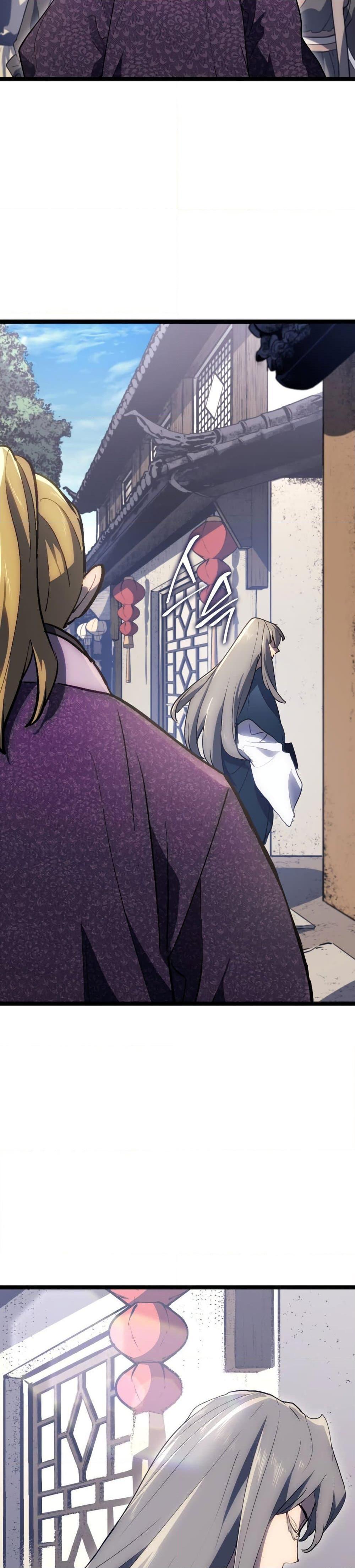 Manga-lc-com อ่านมังงะ อ่านการ์ตูน ออนไลน์ ฟรี Reaper of the Drifting Moon ตอนที่ 1 2 3 4 5 6 7 8 9 10 11 12 13 14 ฟรี ไม่มีโฆษณา Manga-lc - อ่าน มังงะ อ่าน การ์ตูน ออนไลน์ อ่านมังงะ ฟรี