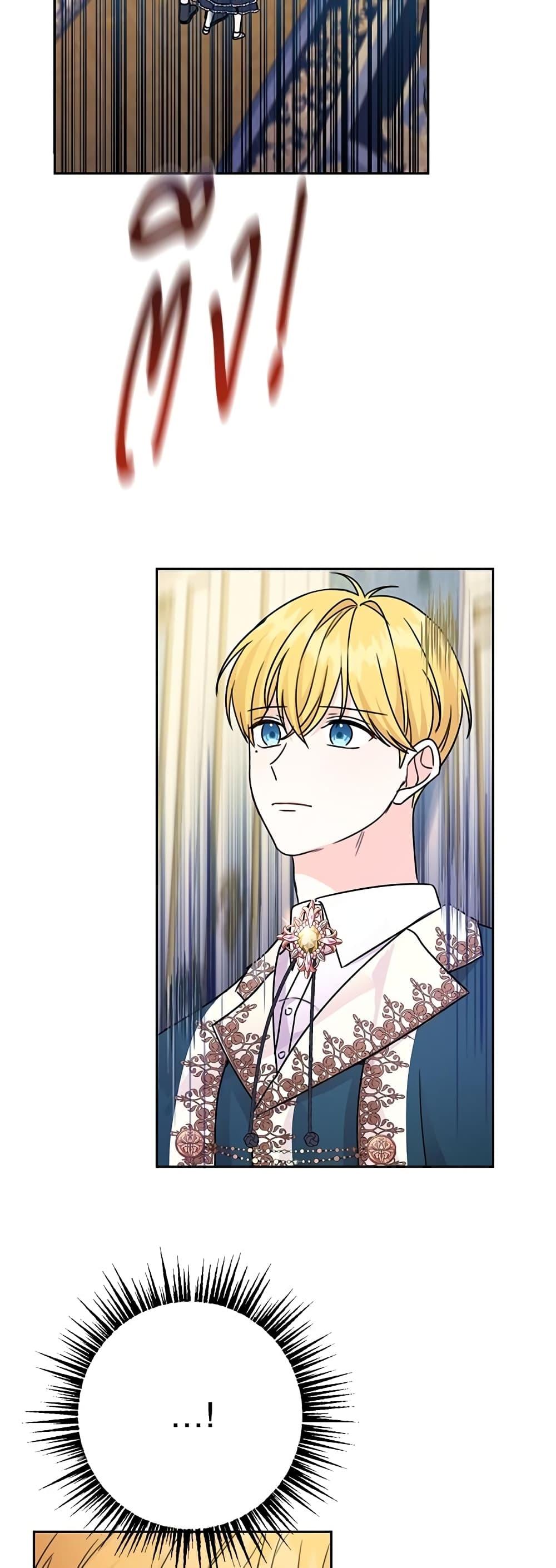 Manga-lc-com อ่านมังงะ อ่านการ์ตูน ออนไลน์ ฟรี Saving the Villain Who was Abandoned by the Female Lead ตอนที่ 1 2 3 4 5 6 7 8 9 10 11 12 13 14 ฟรี ไม่มีโฆษณา Manga-lc - อ่าน มังงะ อ่าน การ์ตูน ออนไลน์ อ่านมังงะ ฟรี