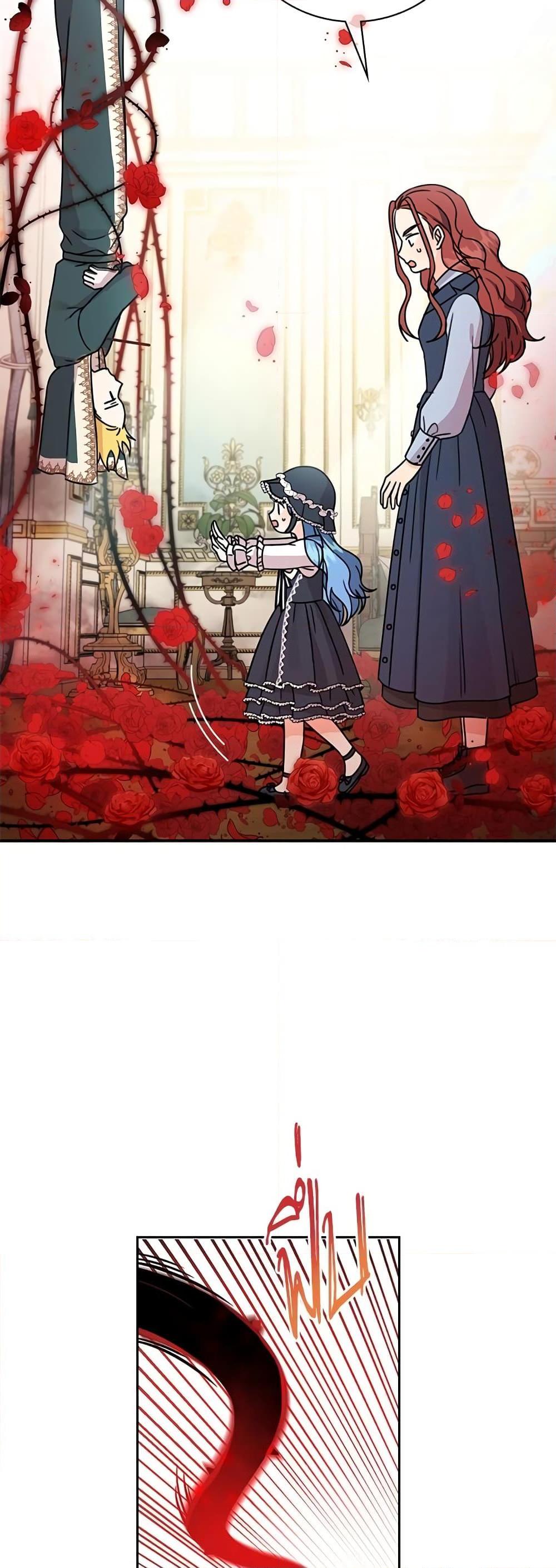 Manga-lc-com อ่านมังงะ อ่านการ์ตูน ออนไลน์ ฟรี Saving the Villain Who was Abandoned by the Female Lead ตอนที่ 1 2 3 4 5 6 7 8 9 10 11 12 13 14 ฟรี ไม่มีโฆษณา Manga-lc - อ่าน มังงะ อ่าน การ์ตูน ออนไลน์ อ่านมังงะ ฟรี