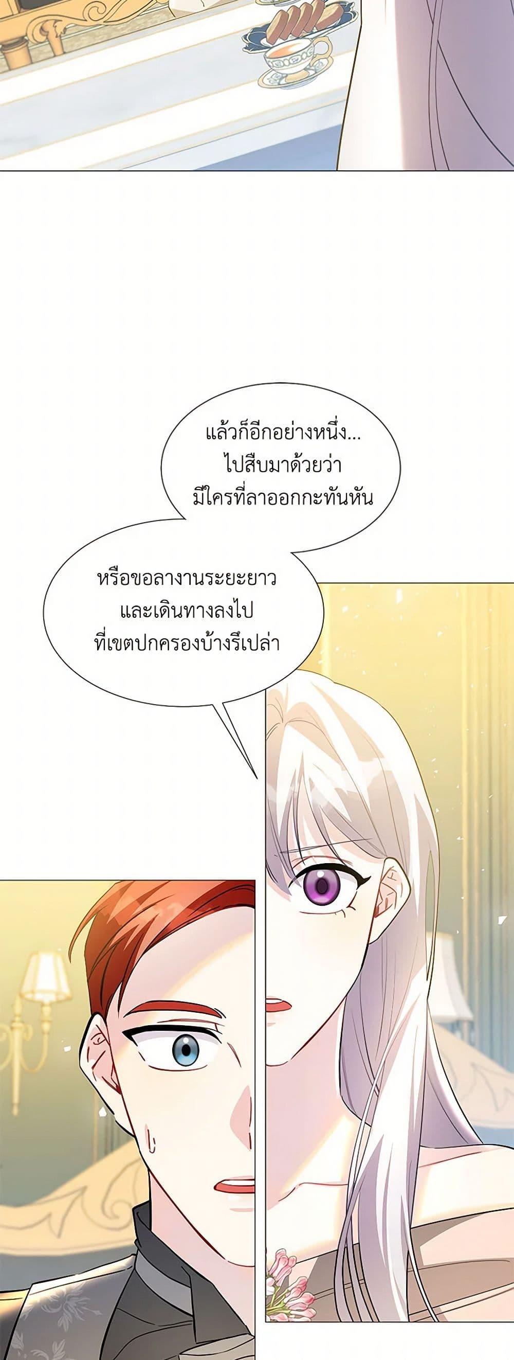Manga-lc-com อ่านมังงะ อ่านการ์ตูน ออนไลน์ ฟรี Your Regrets Mean Nothing to Me ตอนที่ 1 2 3 4 5 6 7 8 9 10 11 12 13 14 ฟรี ไม่มีโฆษณา Manga-lc - อ่าน มังงะ อ่าน การ์ตูน ออนไลน์ อ่านมังงะ ฟรี