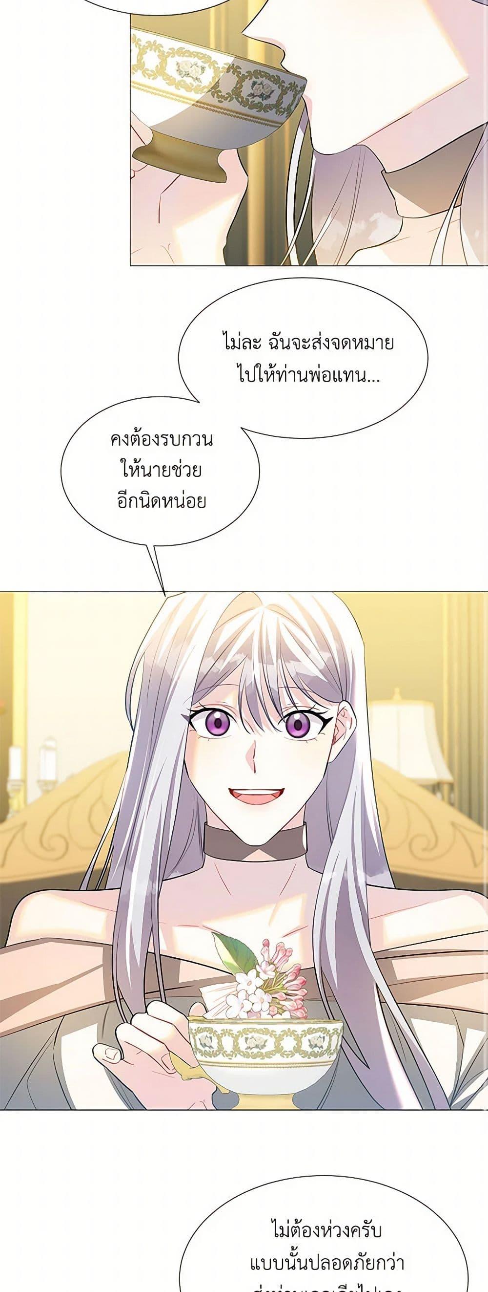 Manga-lc-com อ่านมังงะ อ่านการ์ตูน ออนไลน์ ฟรี Your Regrets Mean Nothing to Me ตอนที่ 1 2 3 4 5 6 7 8 9 10 11 12 13 14 ฟรี ไม่มีโฆษณา Manga-lc - อ่าน มังงะ อ่าน การ์ตูน ออนไลน์ อ่านมังงะ ฟรี