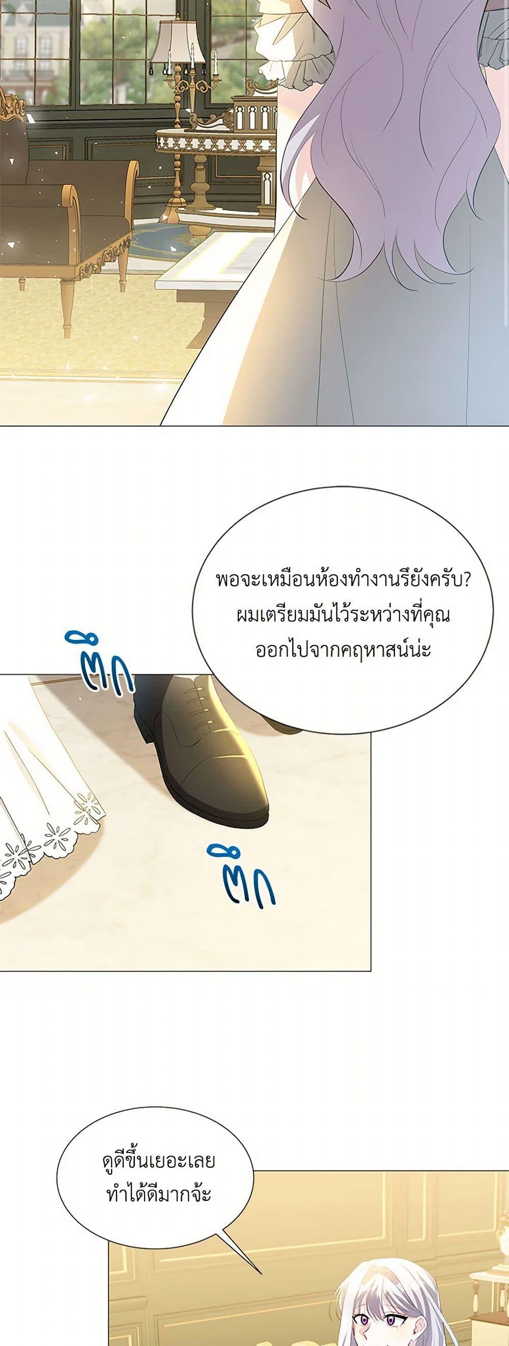 Manga-lc-com อ่านมังงะ อ่านการ์ตูน ออนไลน์ ฟรี Your Regrets Mean Nothing to Me ตอนที่ 1 2 3 4 5 6 7 8 9 10 11 12 13 14 ฟรี ไม่มีโฆษณา Manga-lc - อ่าน มังงะ อ่าน การ์ตูน ออนไลน์ อ่านมังงะ ฟรี