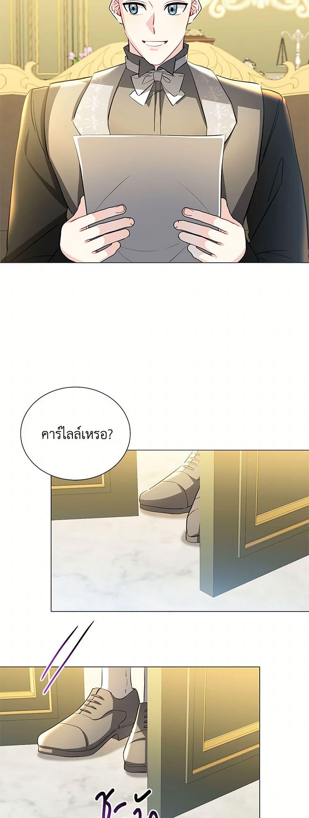 Manga-lc-com อ่านมังงะ อ่านการ์ตูน ออนไลน์ ฟรี Your Regrets Mean Nothing to Me ตอนที่ 1 2 3 4 5 6 7 8 9 10 11 12 13 14 ฟรี ไม่มีโฆษณา Manga-lc - อ่าน มังงะ อ่าน การ์ตูน ออนไลน์ อ่านมังงะ ฟรี