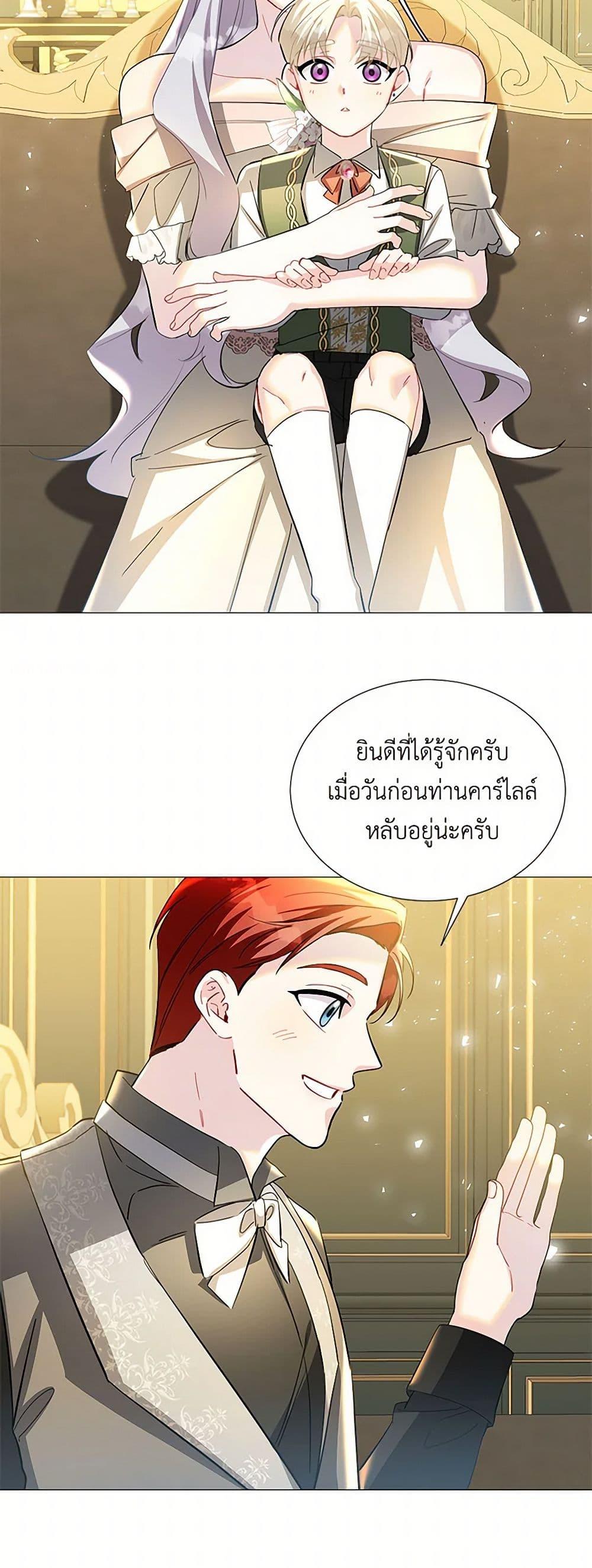 Manga-lc-com อ่านมังงะ อ่านการ์ตูน ออนไลน์ ฟรี Your Regrets Mean Nothing to Me ตอนที่ 1 2 3 4 5 6 7 8 9 10 11 12 13 14 ฟรี ไม่มีโฆษณา Manga-lc - อ่าน มังงะ อ่าน การ์ตูน ออนไลน์ อ่านมังงะ ฟรี