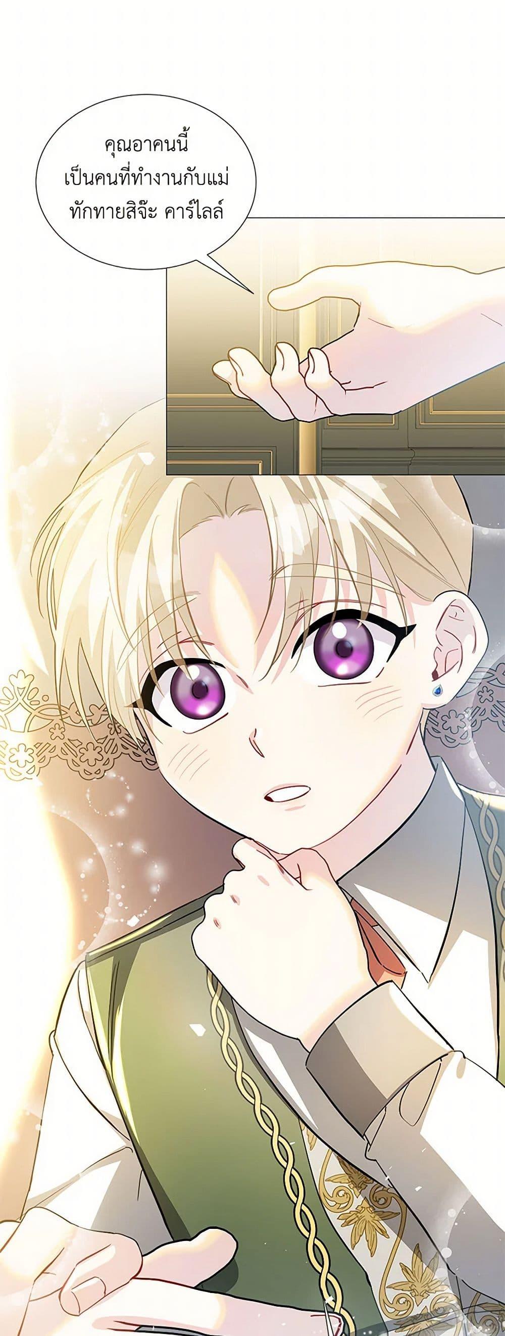 Manga-lc-com อ่านมังงะ อ่านการ์ตูน ออนไลน์ ฟรี Your Regrets Mean Nothing to Me ตอนที่ 1 2 3 4 5 6 7 8 9 10 11 12 13 14 ฟรี ไม่มีโฆษณา Manga-lc - อ่าน มังงะ อ่าน การ์ตูน ออนไลน์ อ่านมังงะ ฟรี