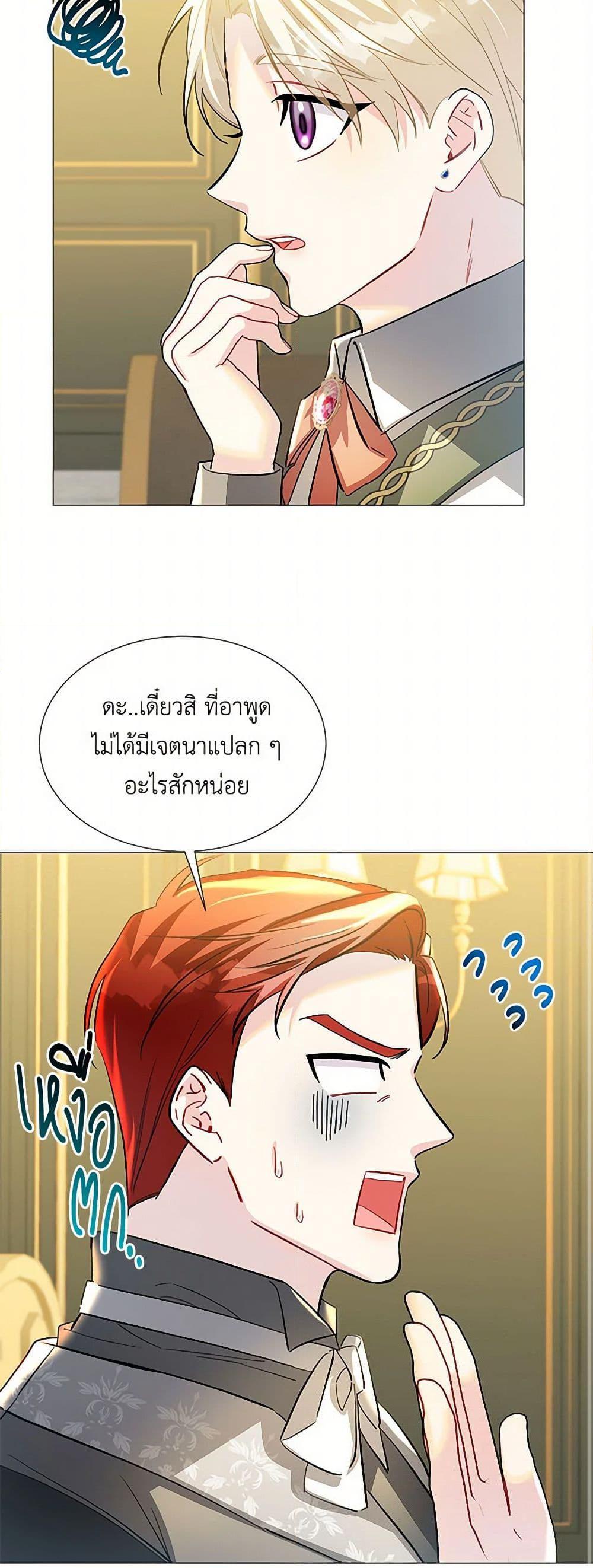 Manga-lc-com อ่านมังงะ อ่านการ์ตูน ออนไลน์ ฟรี Your Regrets Mean Nothing to Me ตอนที่ 1 2 3 4 5 6 7 8 9 10 11 12 13 14 ฟรี ไม่มีโฆษณา Manga-lc - อ่าน มังงะ อ่าน การ์ตูน ออนไลน์ อ่านมังงะ ฟรี