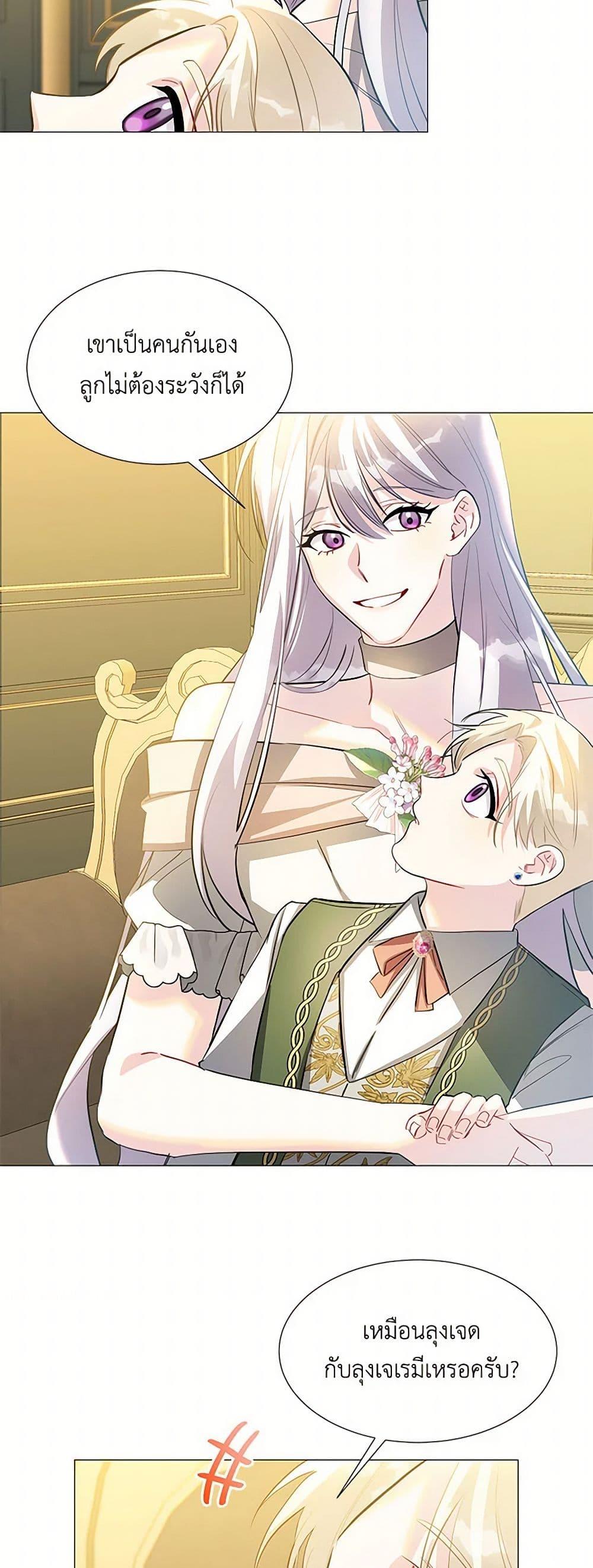 Manga-lc-com อ่านมังงะ อ่านการ์ตูน ออนไลน์ ฟรี Your Regrets Mean Nothing to Me ตอนที่ 1 2 3 4 5 6 7 8 9 10 11 12 13 14 ฟรี ไม่มีโฆษณา Manga-lc - อ่าน มังงะ อ่าน การ์ตูน ออนไลน์ อ่านมังงะ ฟรี