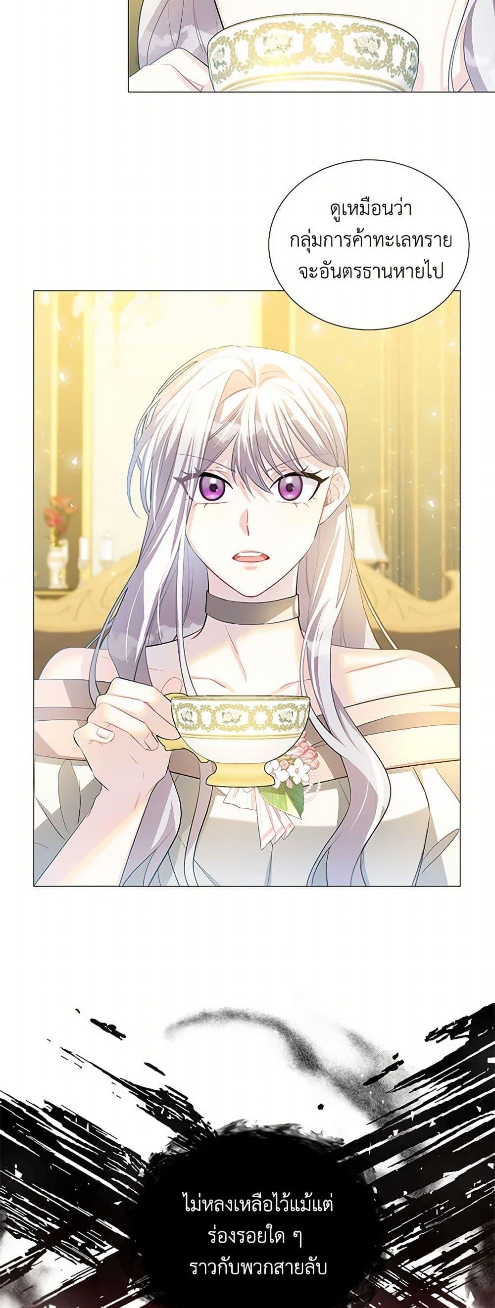 Manga-lc-com อ่านมังงะ อ่านการ์ตูน ออนไลน์ ฟรี Your Regrets Mean Nothing to Me ตอนที่ 1 2 3 4 5 6 7 8 9 10 11 12 13 14 ฟรี ไม่มีโฆษณา Manga-lc - อ่าน มังงะ อ่าน การ์ตูน ออนไลน์ อ่านมังงะ ฟรี