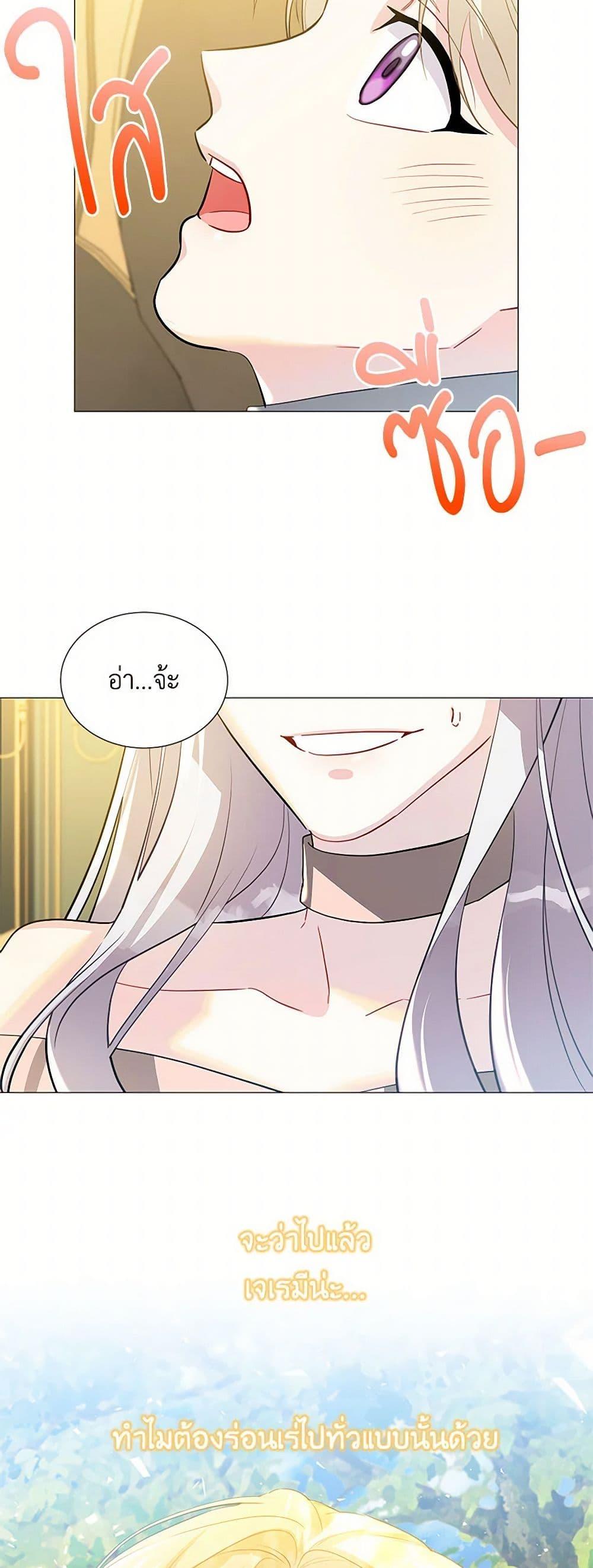 Manga-lc-com อ่านมังงะ อ่านการ์ตูน ออนไลน์ ฟรี Your Regrets Mean Nothing to Me ตอนที่ 1 2 3 4 5 6 7 8 9 10 11 12 13 14 ฟรี ไม่มีโฆษณา Manga-lc - อ่าน มังงะ อ่าน การ์ตูน ออนไลน์ อ่านมังงะ ฟรี