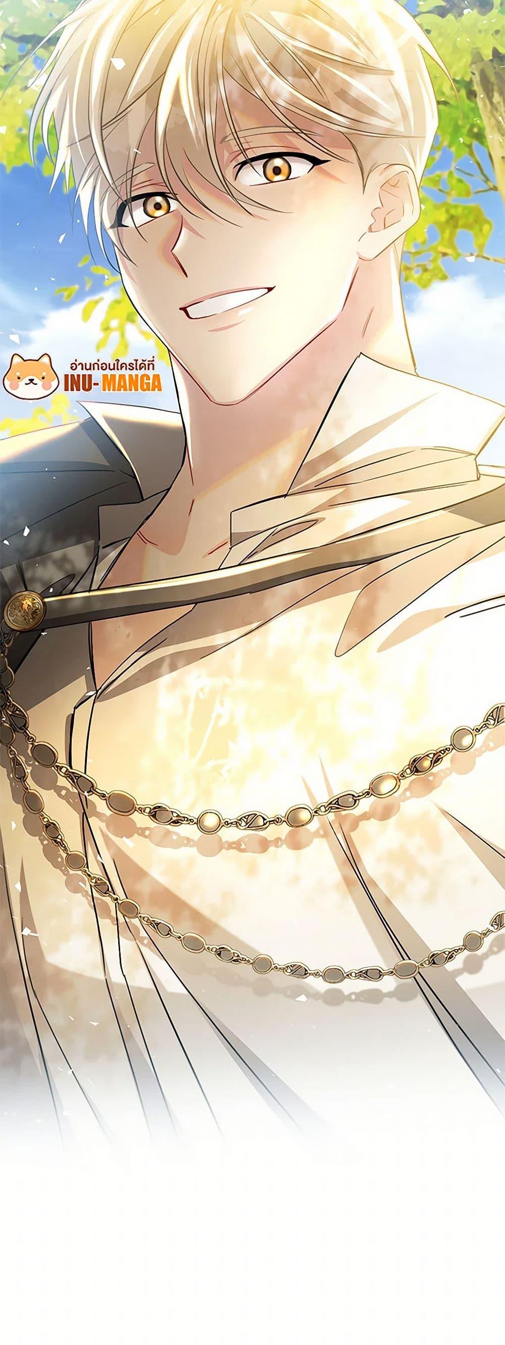 Manga-lc-com อ่านมังงะ อ่านการ์ตูน ออนไลน์ ฟรี Your Regrets Mean Nothing to Me ตอนที่ 1 2 3 4 5 6 7 8 9 10 11 12 13 14 ฟรี ไม่มีโฆษณา Manga-lc - อ่าน มังงะ อ่าน การ์ตูน ออนไลน์ อ่านมังงะ ฟรี