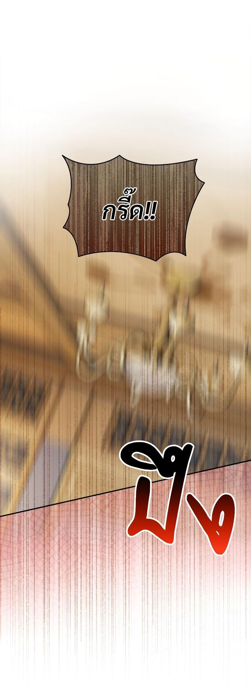 Manga-lc-com อ่านมังงะ อ่านการ์ตูน ออนไลน์ ฟรี I’m Living With My Mother-In-Law! ตอนที่ 1 2 3 4 5 6 7 8 9 10 11 12 13 14 ฟรี ไม่มีโฆษณา Manga-lc - อ่าน มังงะ อ่าน การ์ตูน ออนไลน์ อ่านมังงะ ฟรี