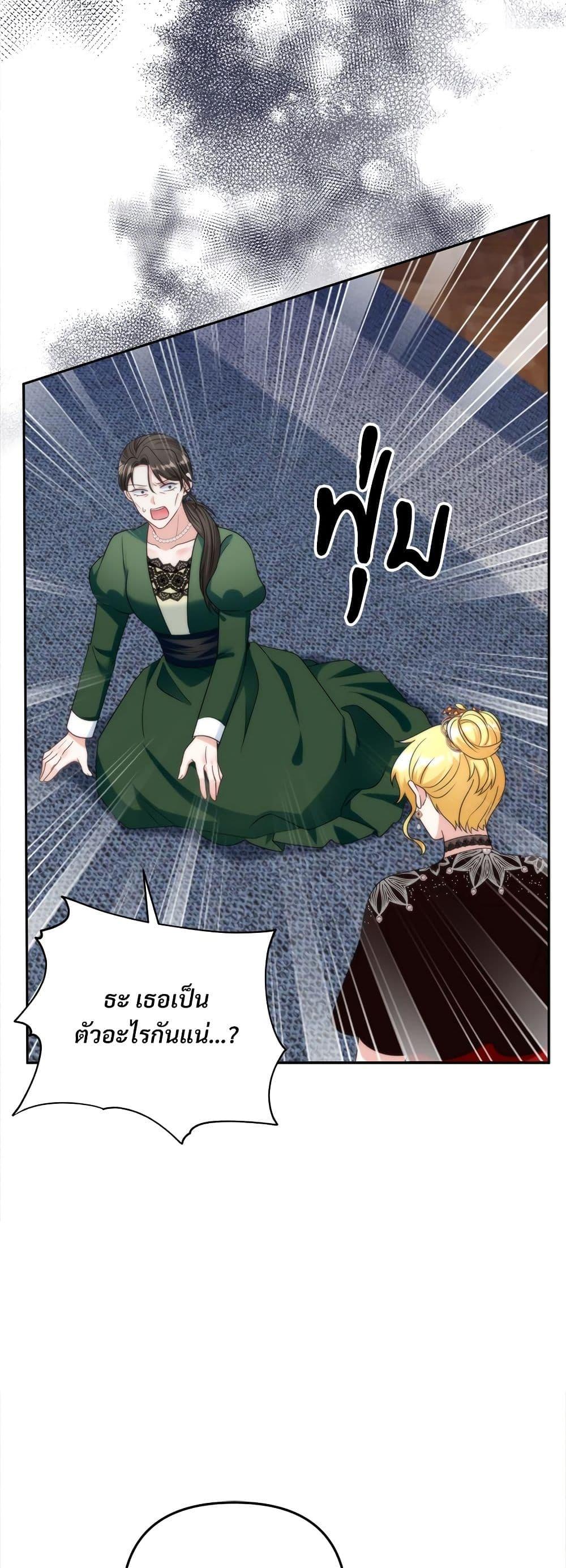 Manga-lc-com อ่านมังงะ อ่านการ์ตูน ออนไลน์ ฟรี I’m Living With My Mother-In-Law! ตอนที่ 1 2 3 4 5 6 7 8 9 10 11 12 13 14 ฟรี ไม่มีโฆษณา Manga-lc - อ่าน มังงะ อ่าน การ์ตูน ออนไลน์ อ่านมังงะ ฟรี