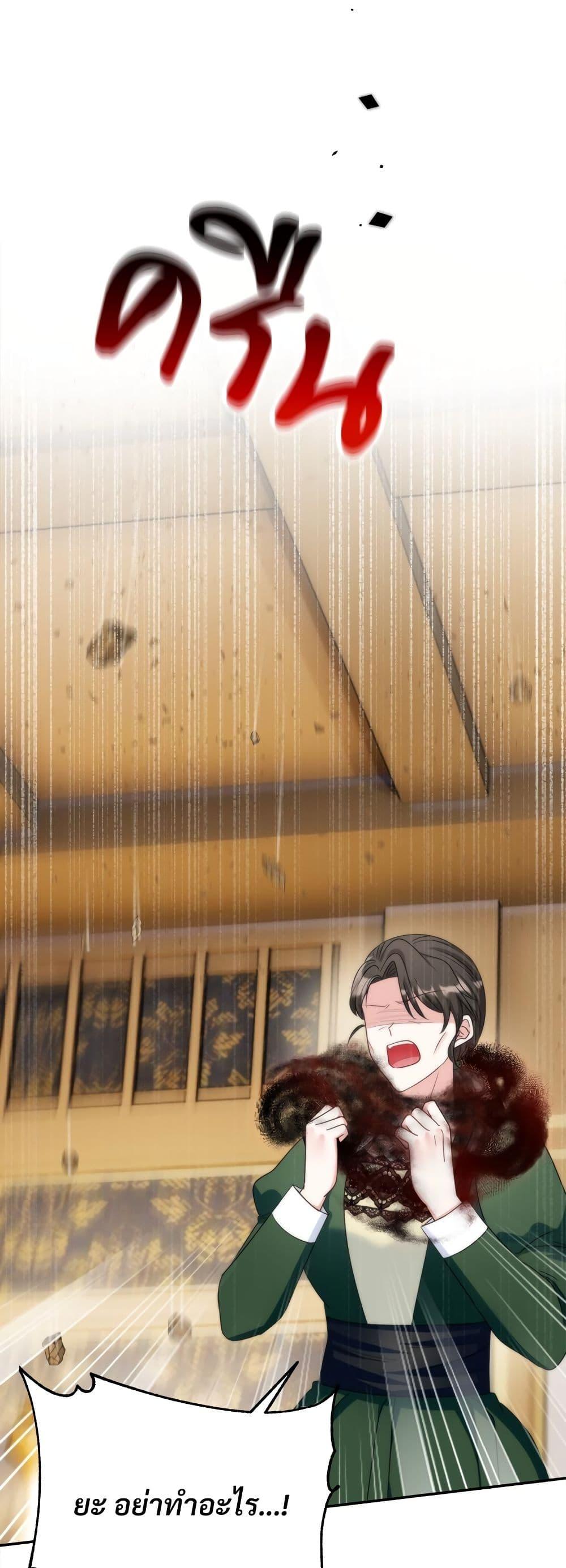 Manga-lc-com อ่านมังงะ อ่านการ์ตูน ออนไลน์ ฟรี I’m Living With My Mother-In-Law! ตอนที่ 1 2 3 4 5 6 7 8 9 10 11 12 13 14 ฟรี ไม่มีโฆษณา Manga-lc - อ่าน มังงะ อ่าน การ์ตูน ออนไลน์ อ่านมังงะ ฟรี